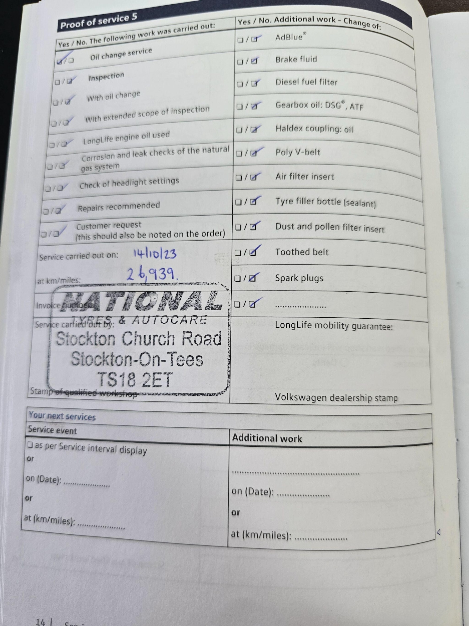 Used Volkswagen up! 2016 for sale - 77510978: Photo 31