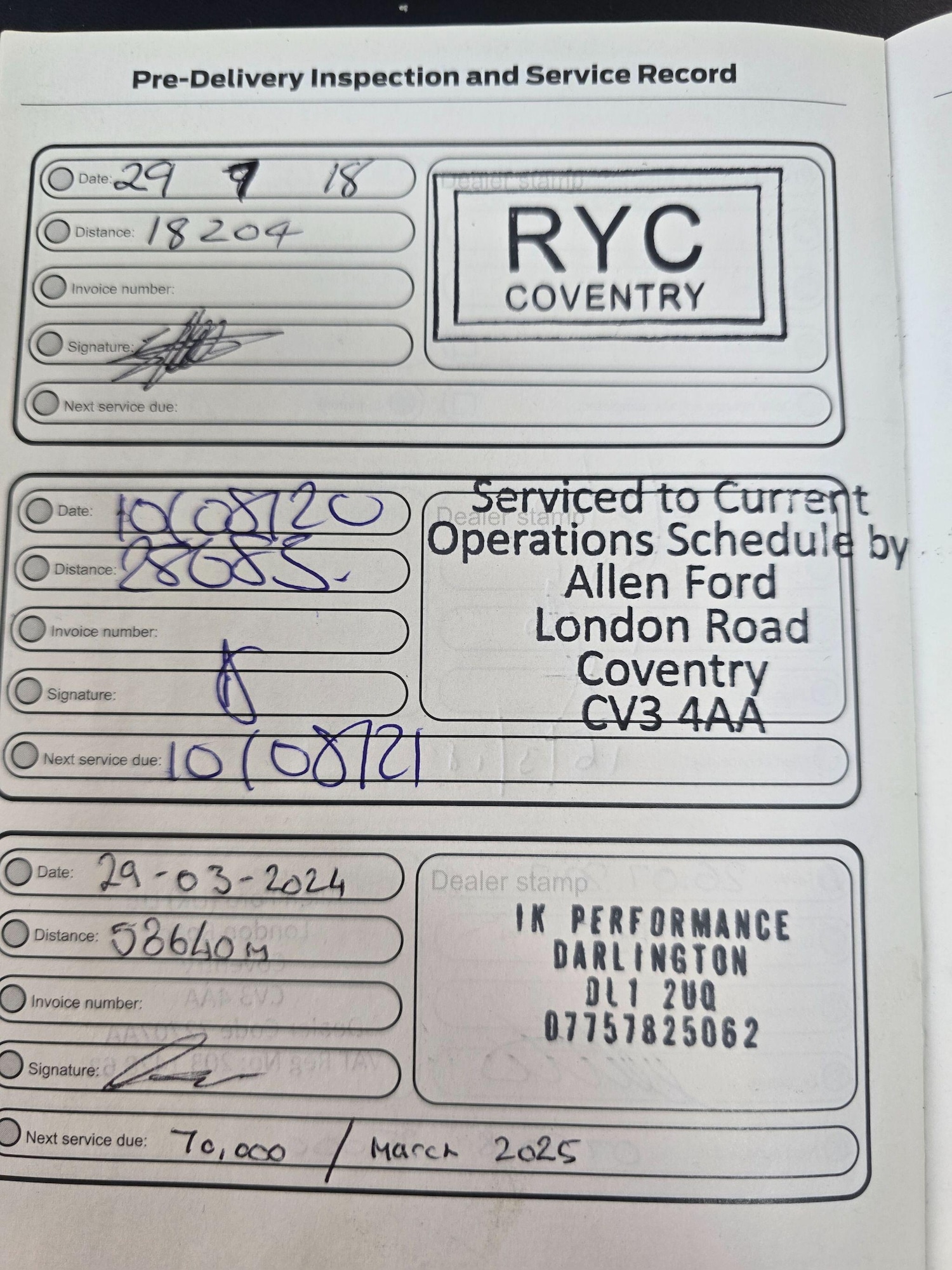 Used Ford Fiesta 2016 for sale - 77238553: Photo 30