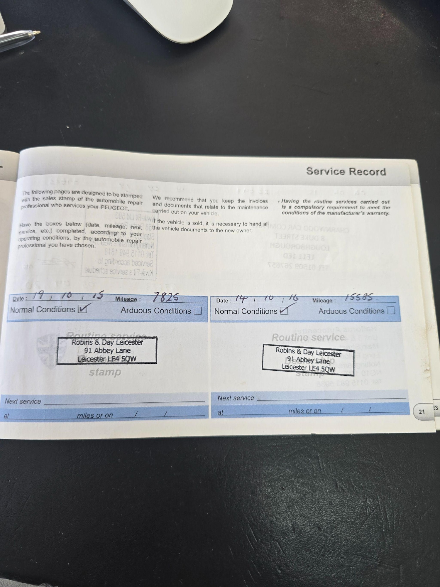 Used Peugeot 108 2014 for sale - 76992005: Photo 9