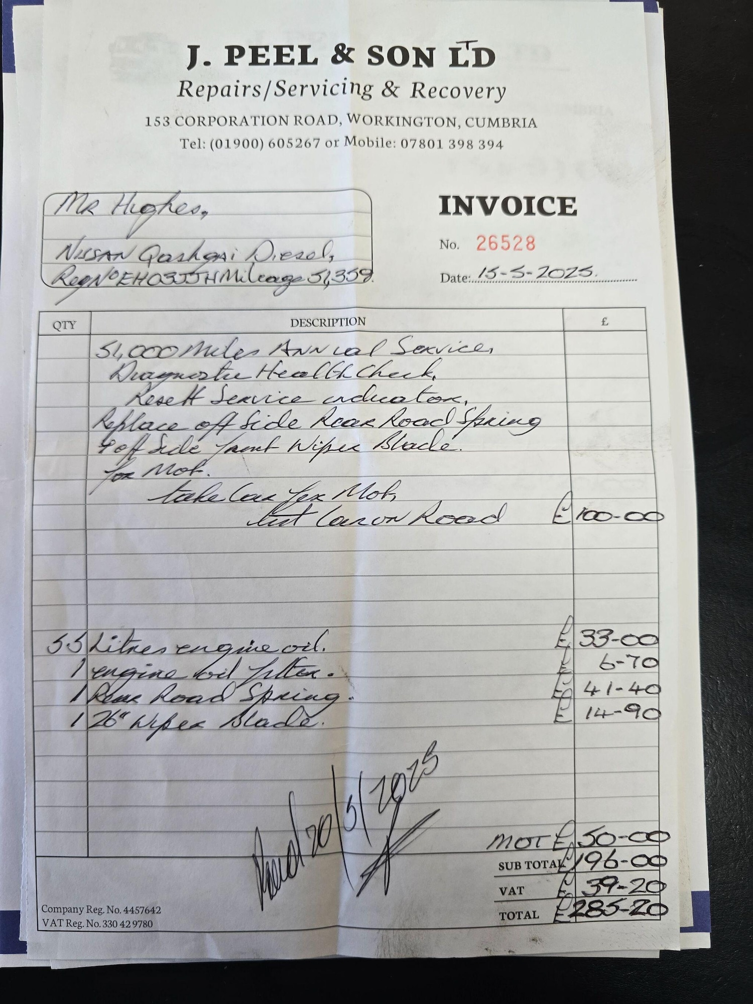 Used Nissan Qashqai 2014 for sale - 76689286: Photo 22