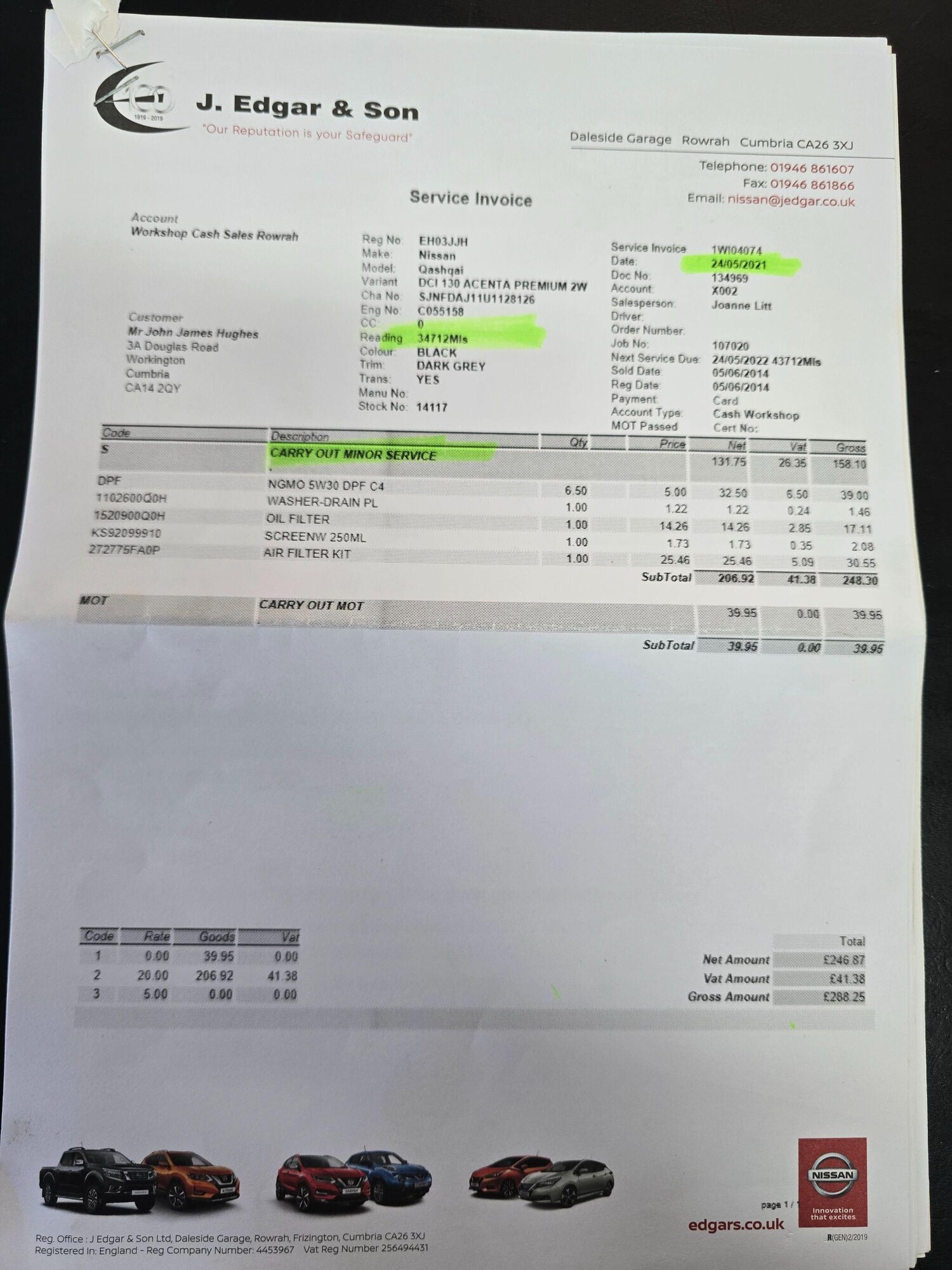 Used Nissan Qashqai 2014 for sale - 76689286: Photo 26