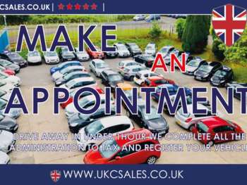 Used Vauxhall Corsa 2017 for sale - 74310155: Photo