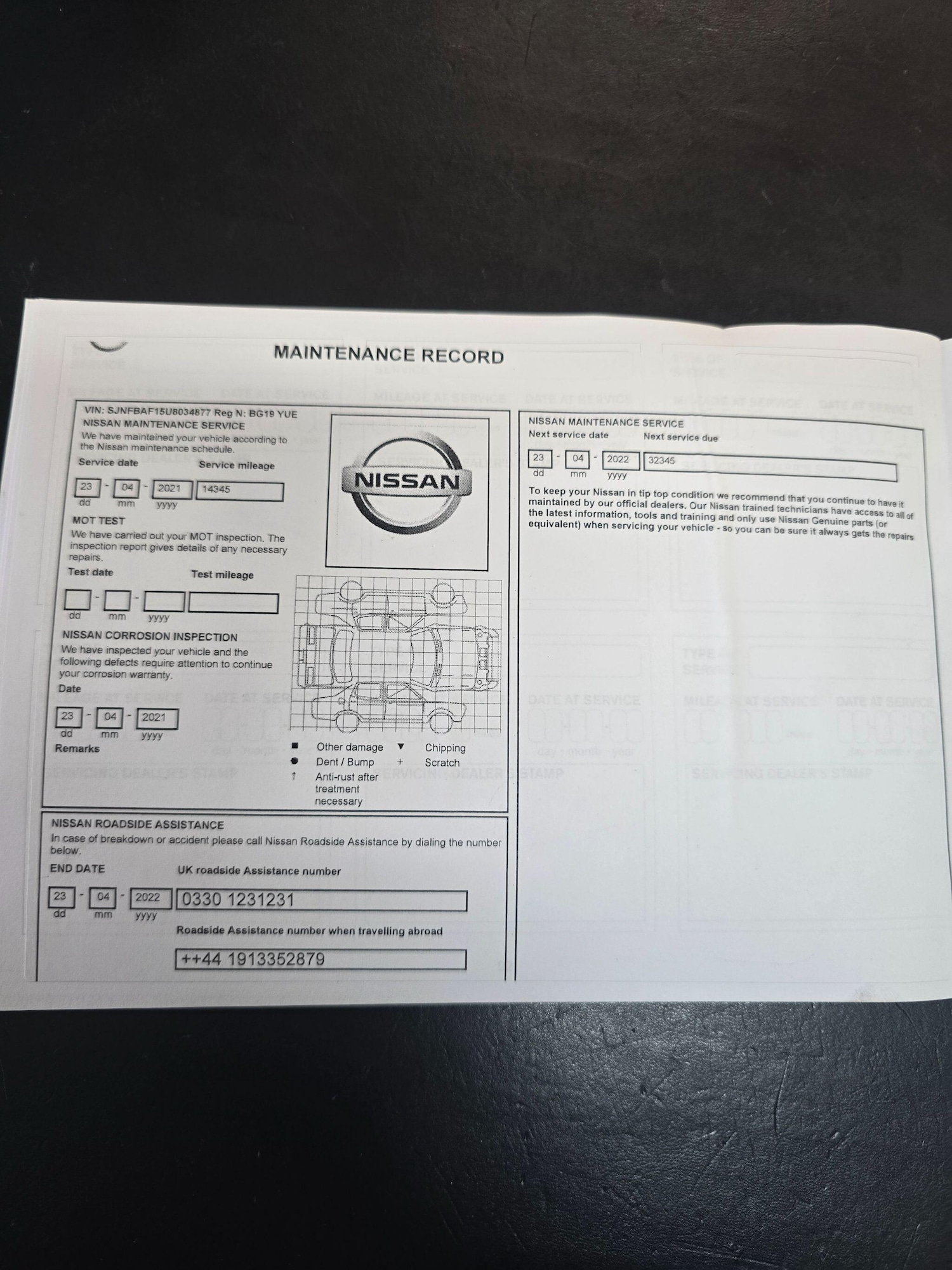 Used Nissan Juke 2019 for sale - 76728610: Photo 22