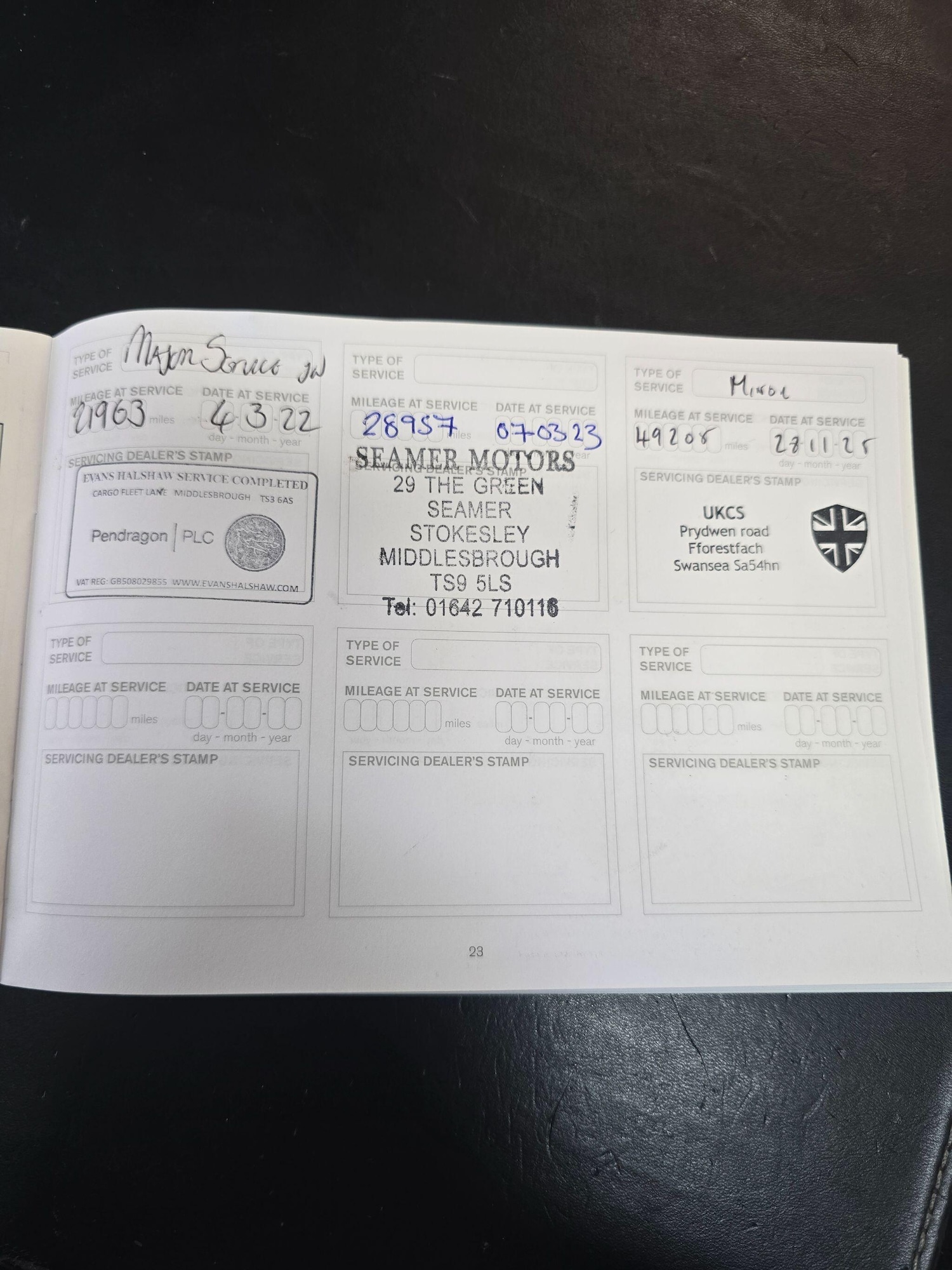 Used Nissan Juke 2019 for sale - 76728610: Photo 23