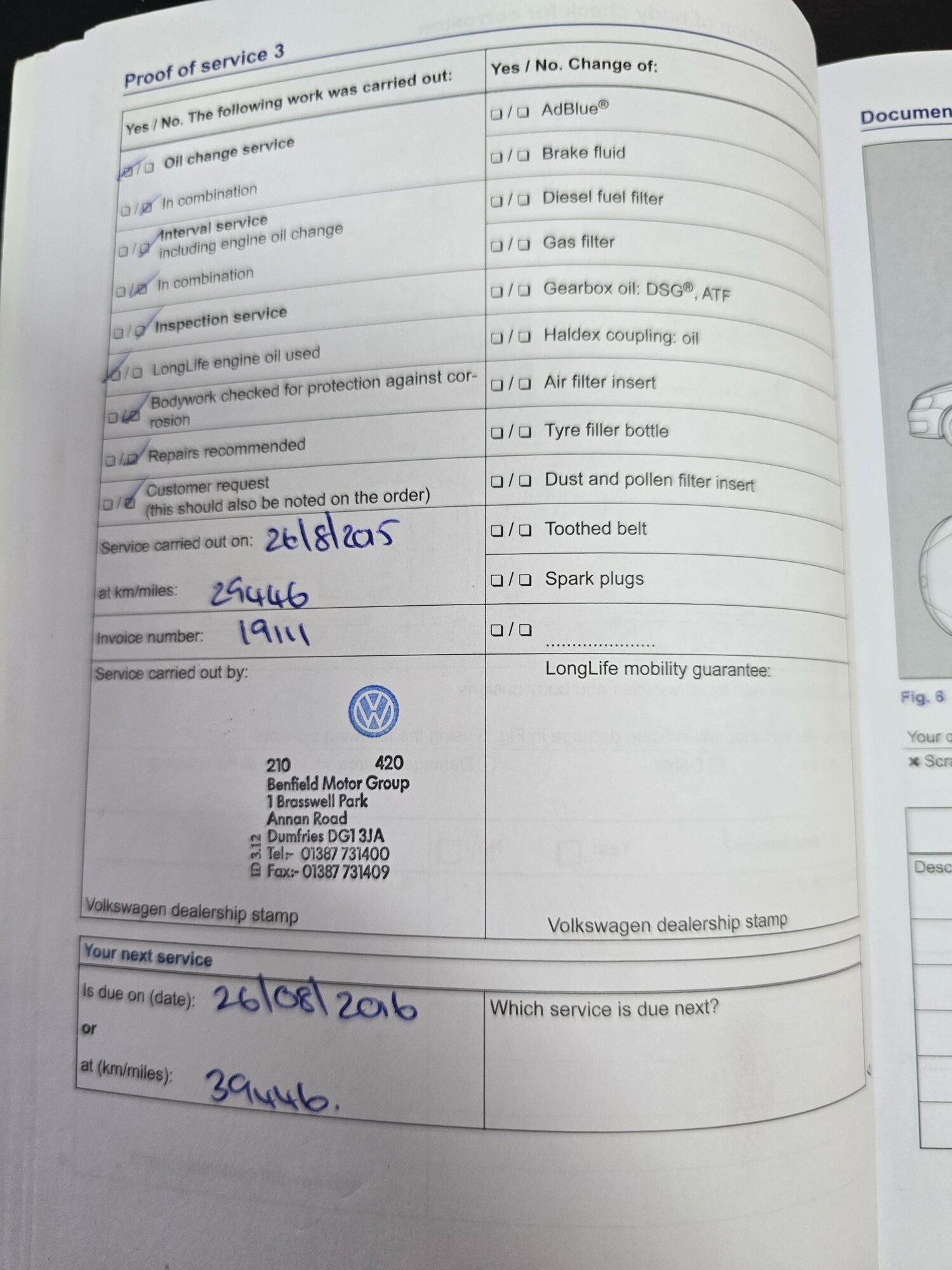 Used Volkswagen up! 2013 for sale - 76432880: Photo 24