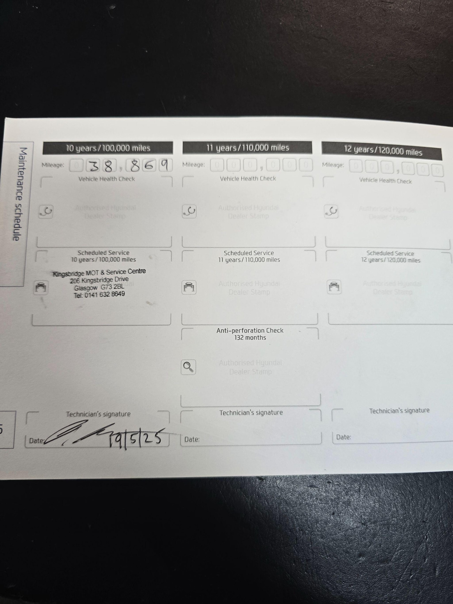 Used Hyundai i10 2015 for sale - 77175849: Photo 21