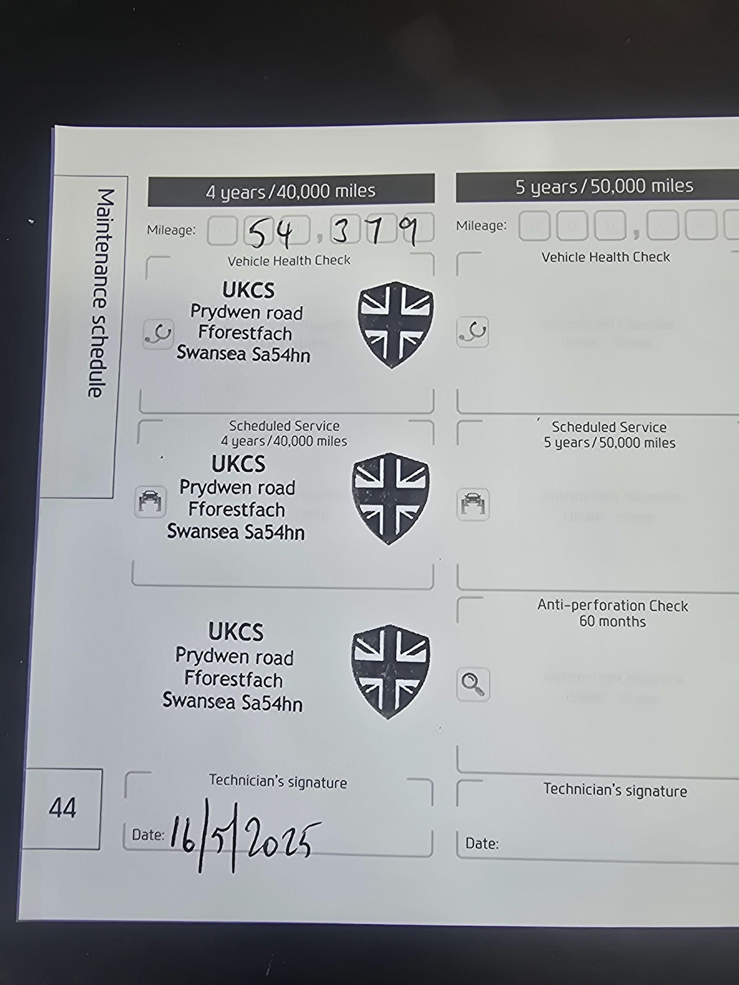 Vehicle 8