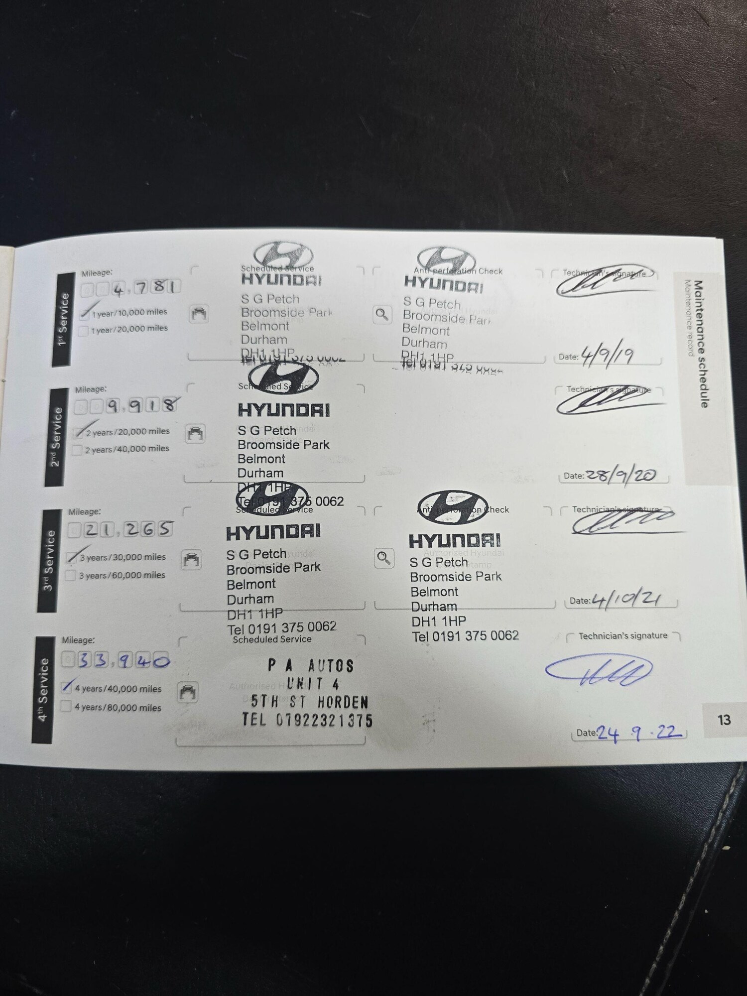 Used Hyundai i10 2018 for sale - 77203238: Photo 19