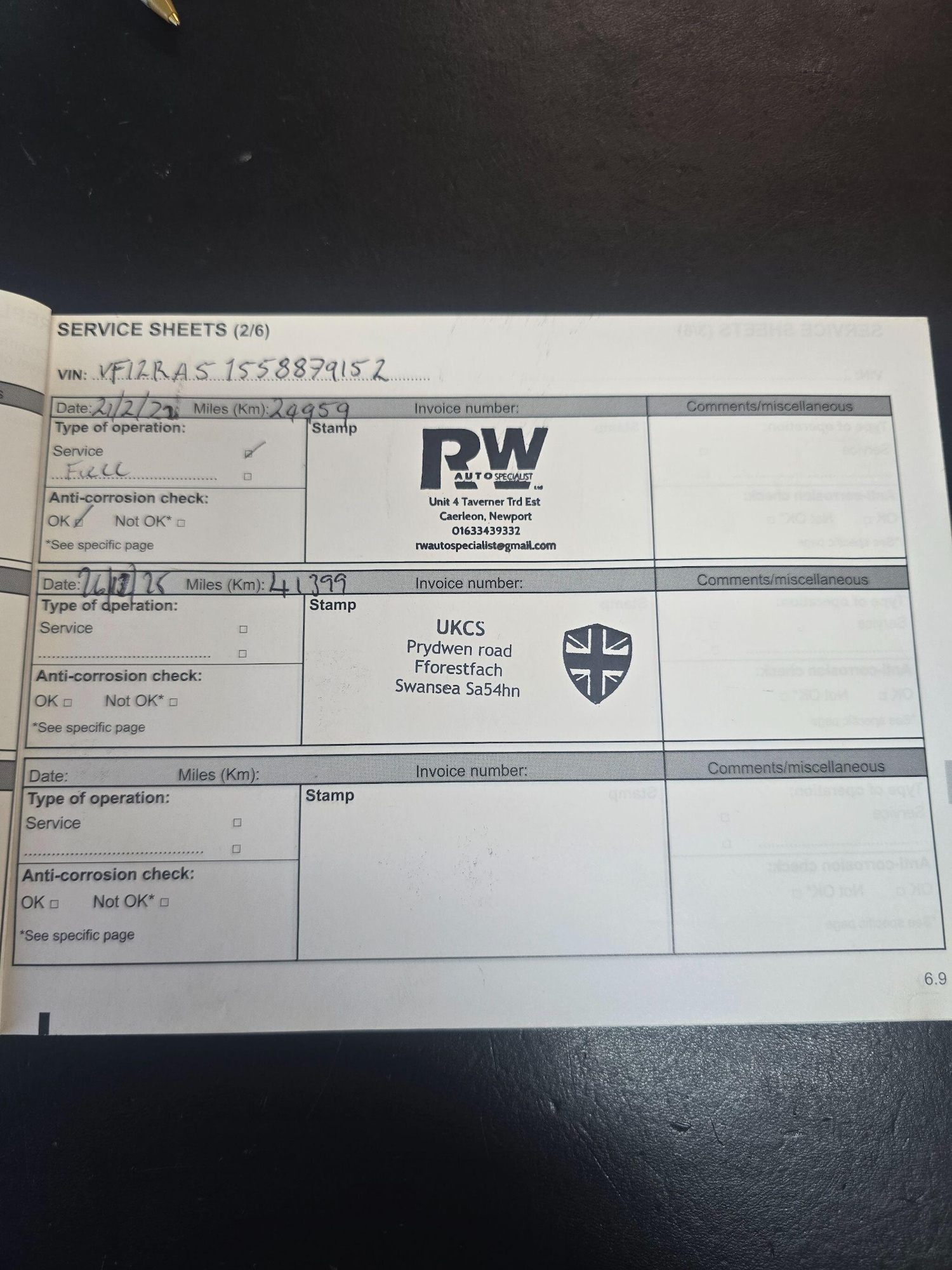 Used Renault Captur 2017 for sale - 77753949: Photo 15