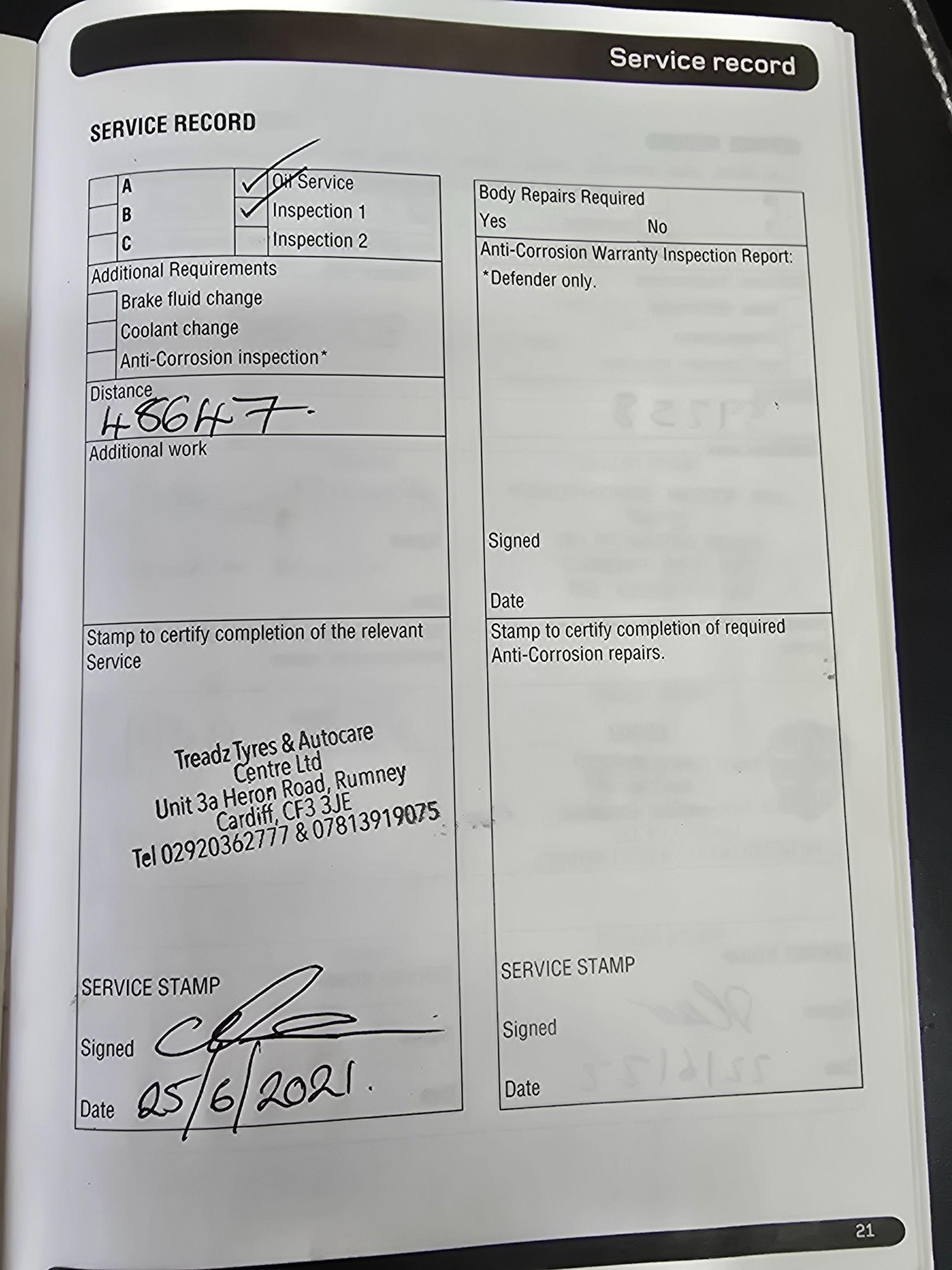 Vehicle 22