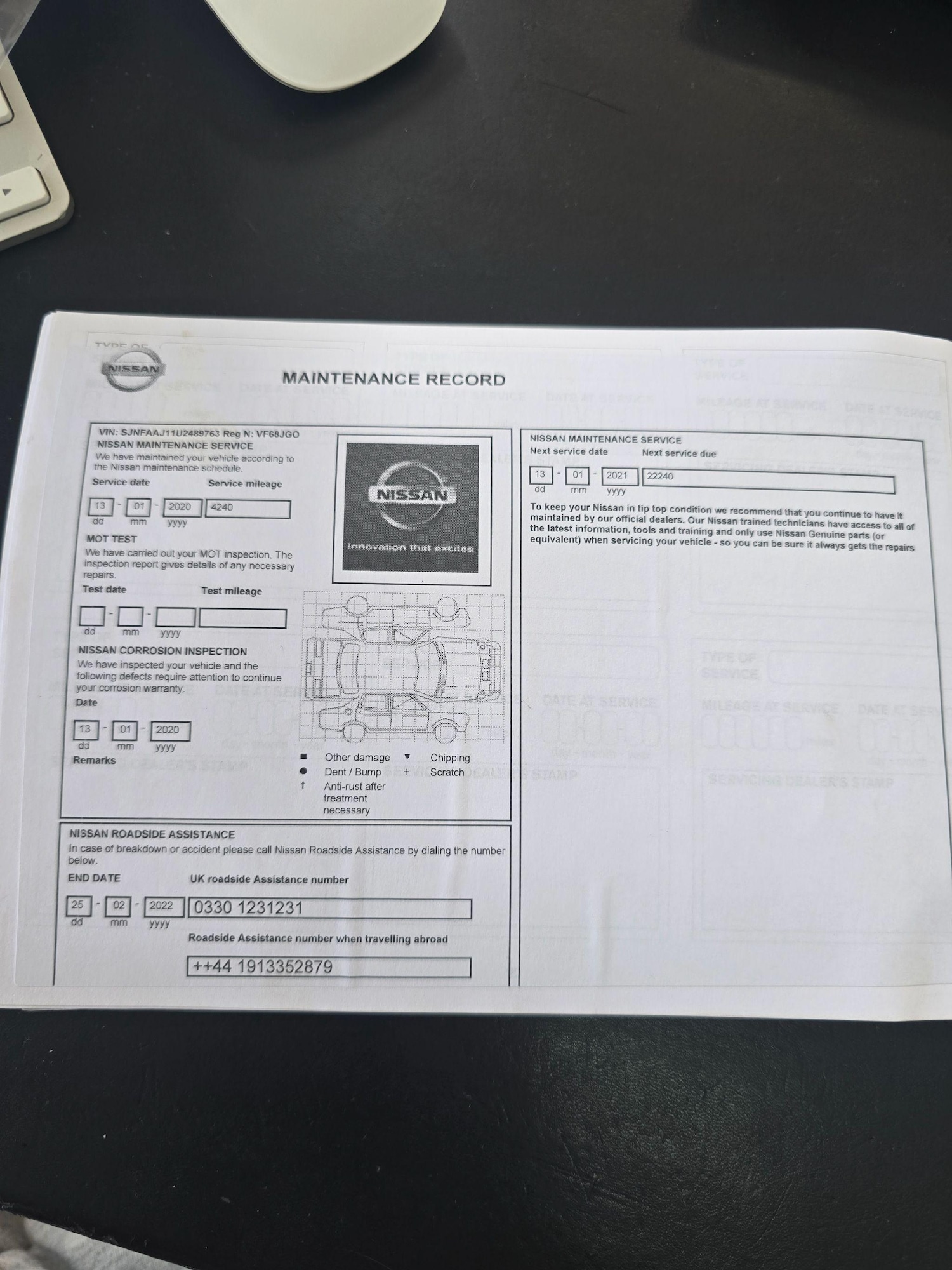 Used Nissan Qashqai 2019 for sale - 76584951: Photo 7