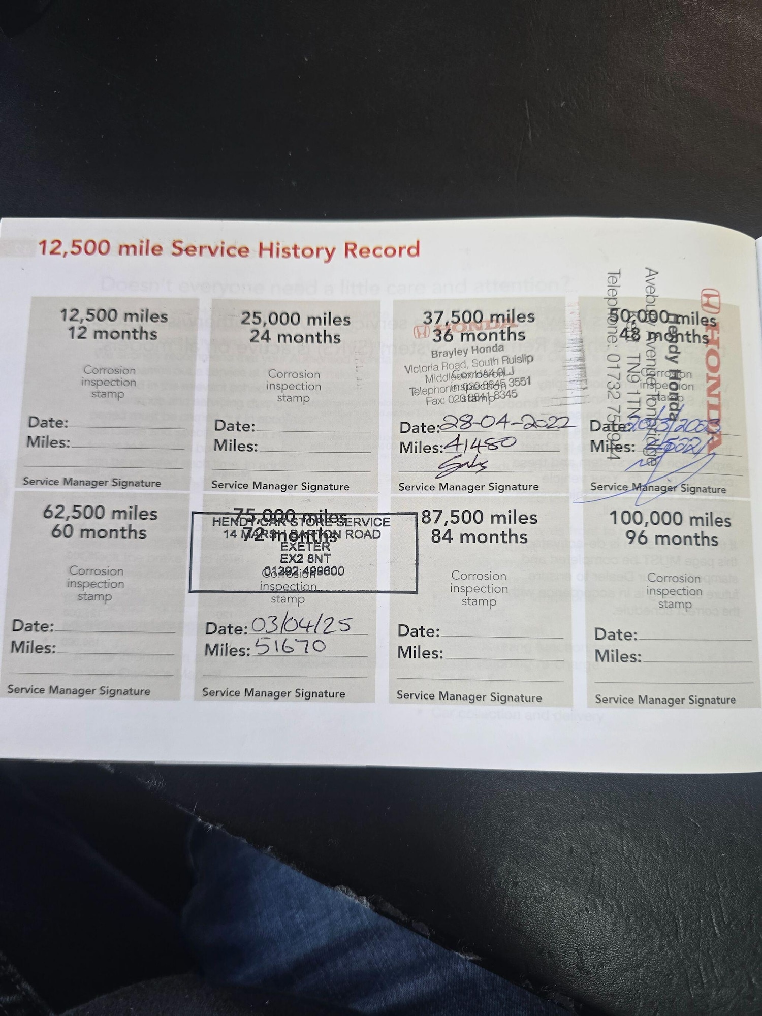 Used Honda Civic 2019 for sale - 77029325: Photo 17