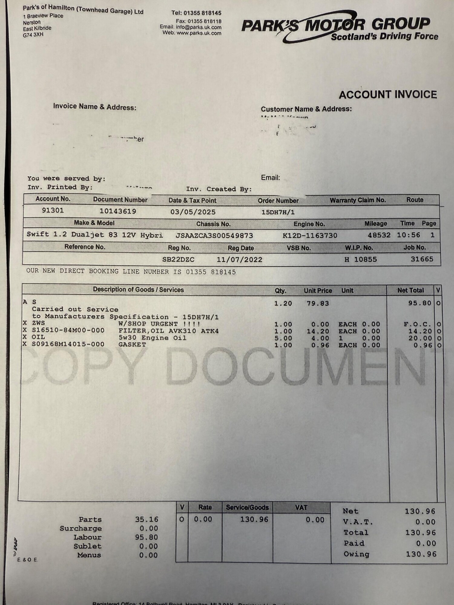 Used Suzuki Swift 2022 for sale - 77351994: Photo 23