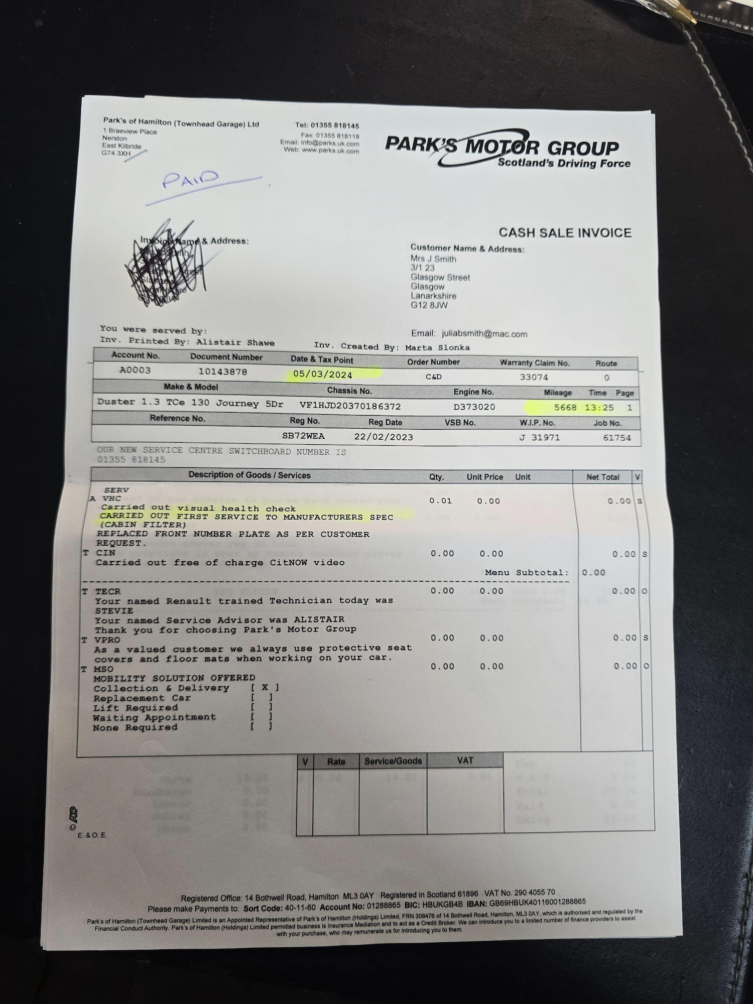 Used Dacia Duster 2023 for sale - 77175841: Photo 25