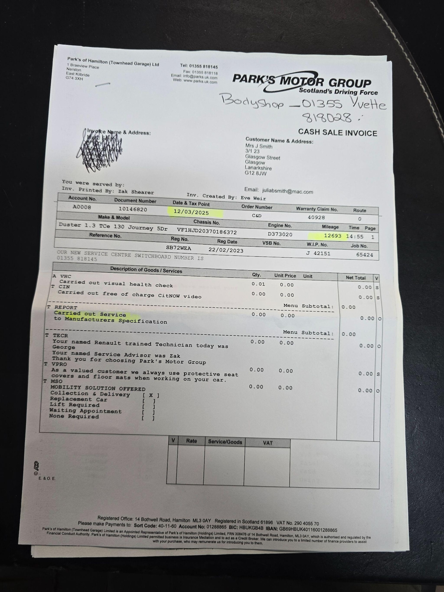 Used Dacia Duster 2023 for sale - 77175841: Photo 27