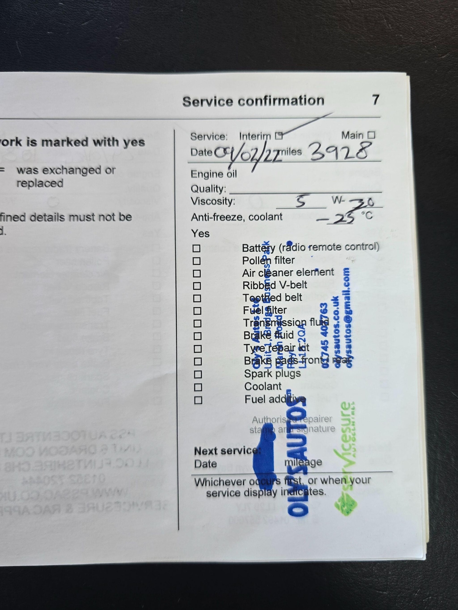 Used Vauxhall Corsa 2020 for sale - 76991295: Photo 25