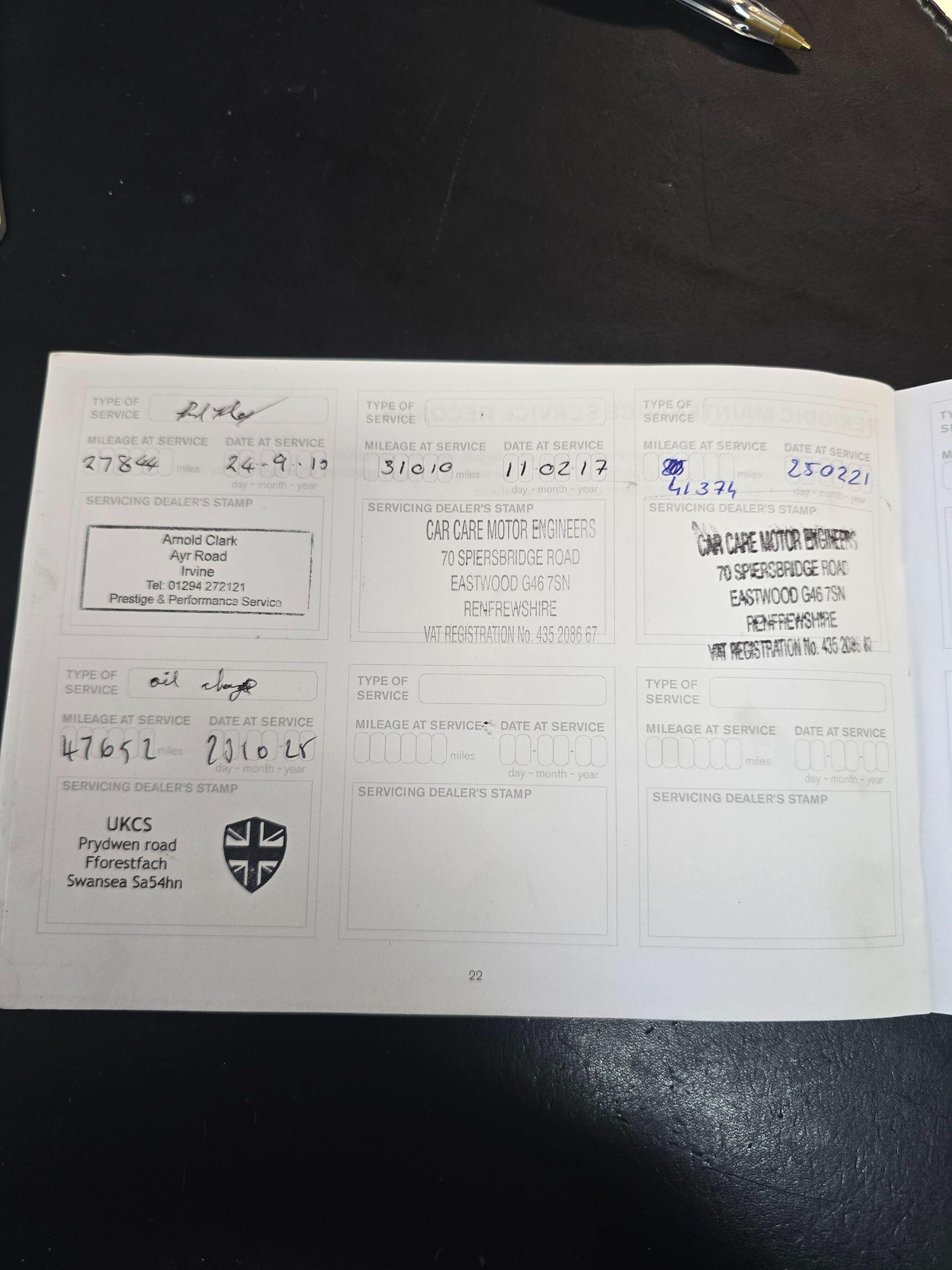 Used Nissan Juke 2012 for sale - 76992389: Photo 8