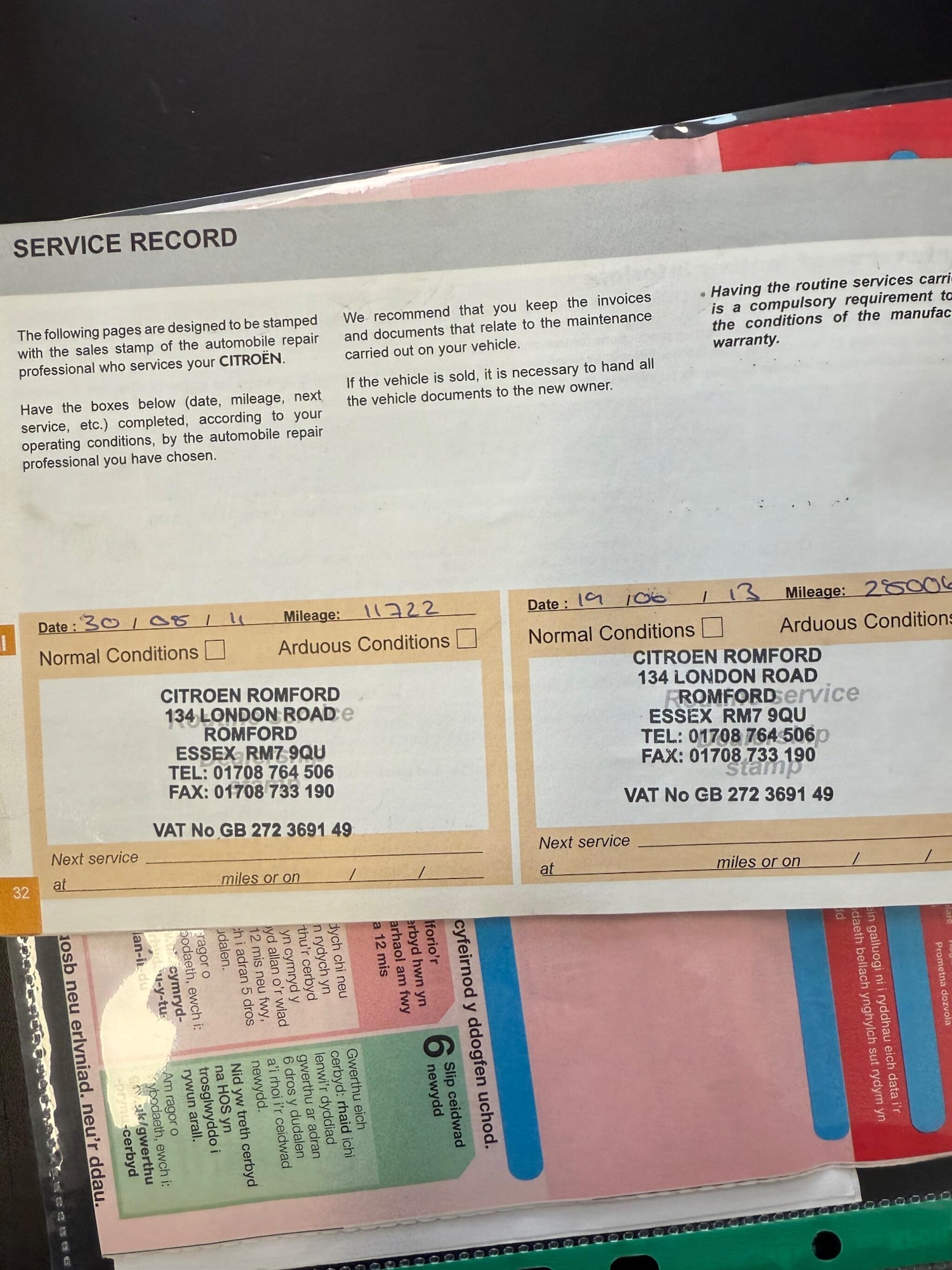 Used Citroen DS3 2010 for sale - 78086691: Photo 2