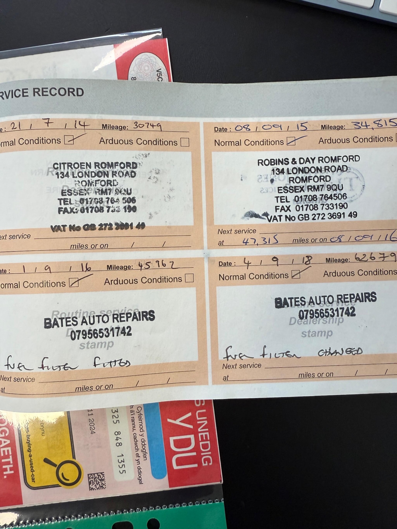 Used Citroen DS3 2010 for sale - 78086691: Photo 3