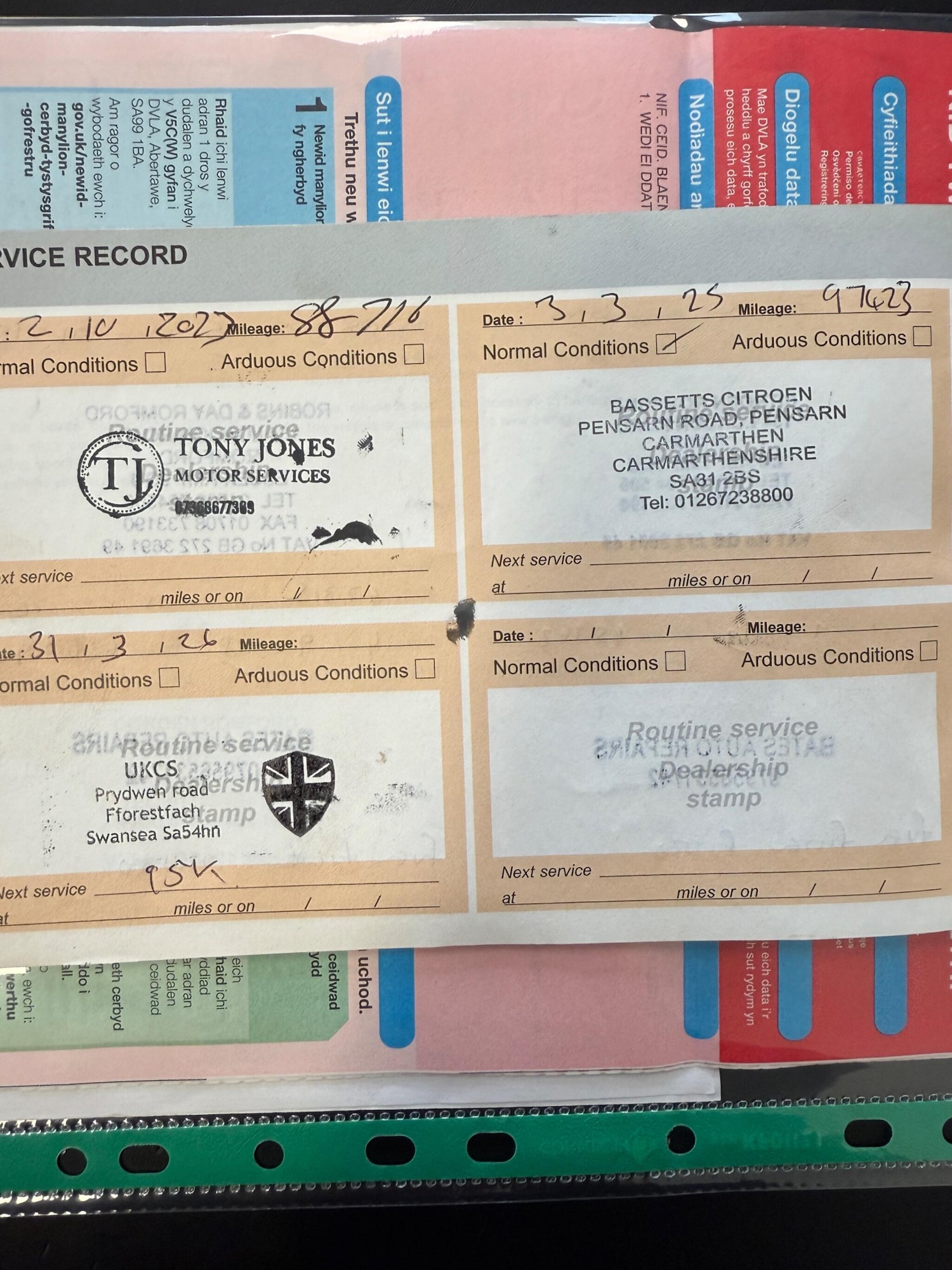 Used Citroen DS3 2010 for sale - 78086691: Photo 4