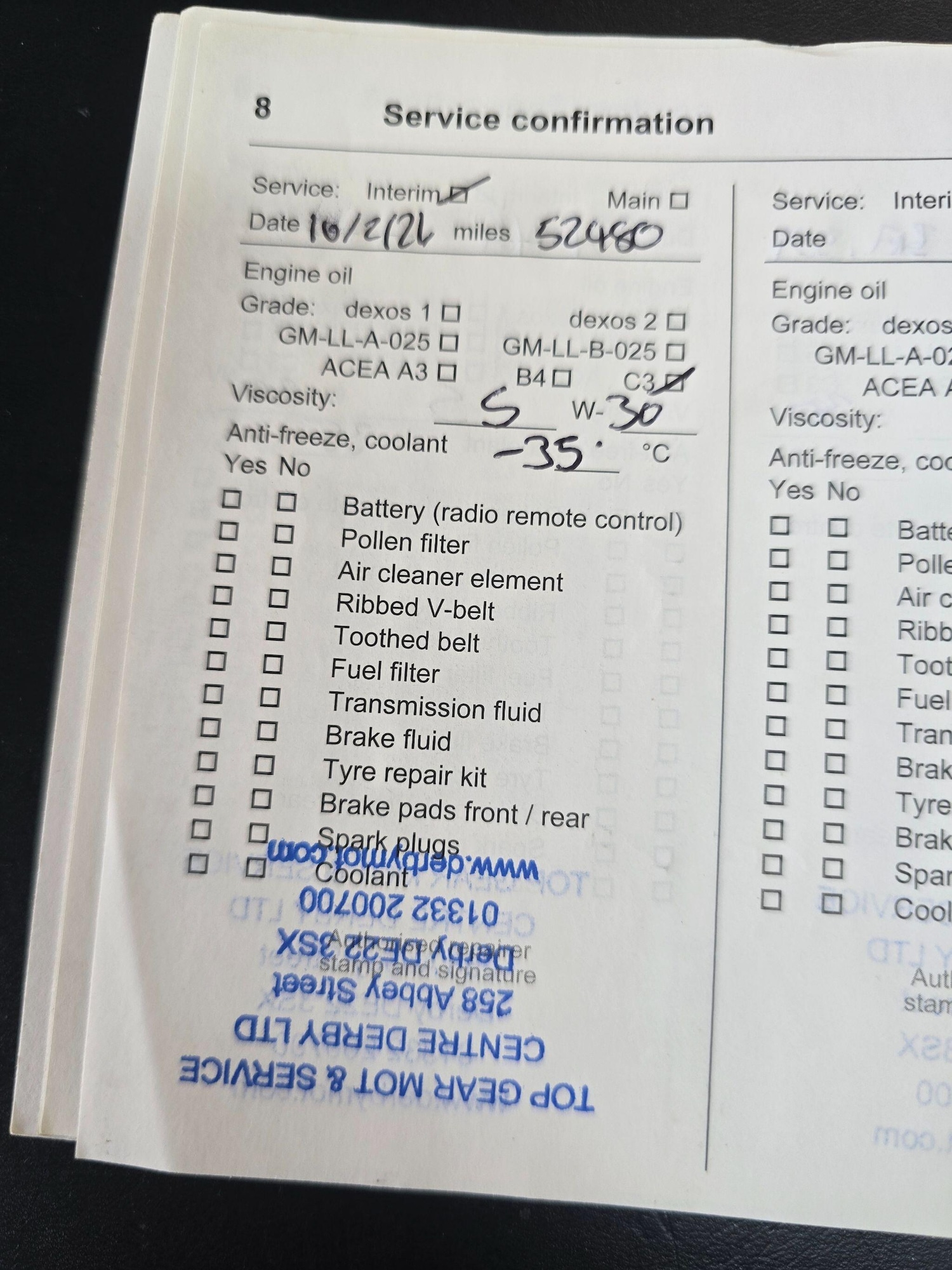 Used Vauxhall ADAM 2016 for sale - 78116407: Photo 27