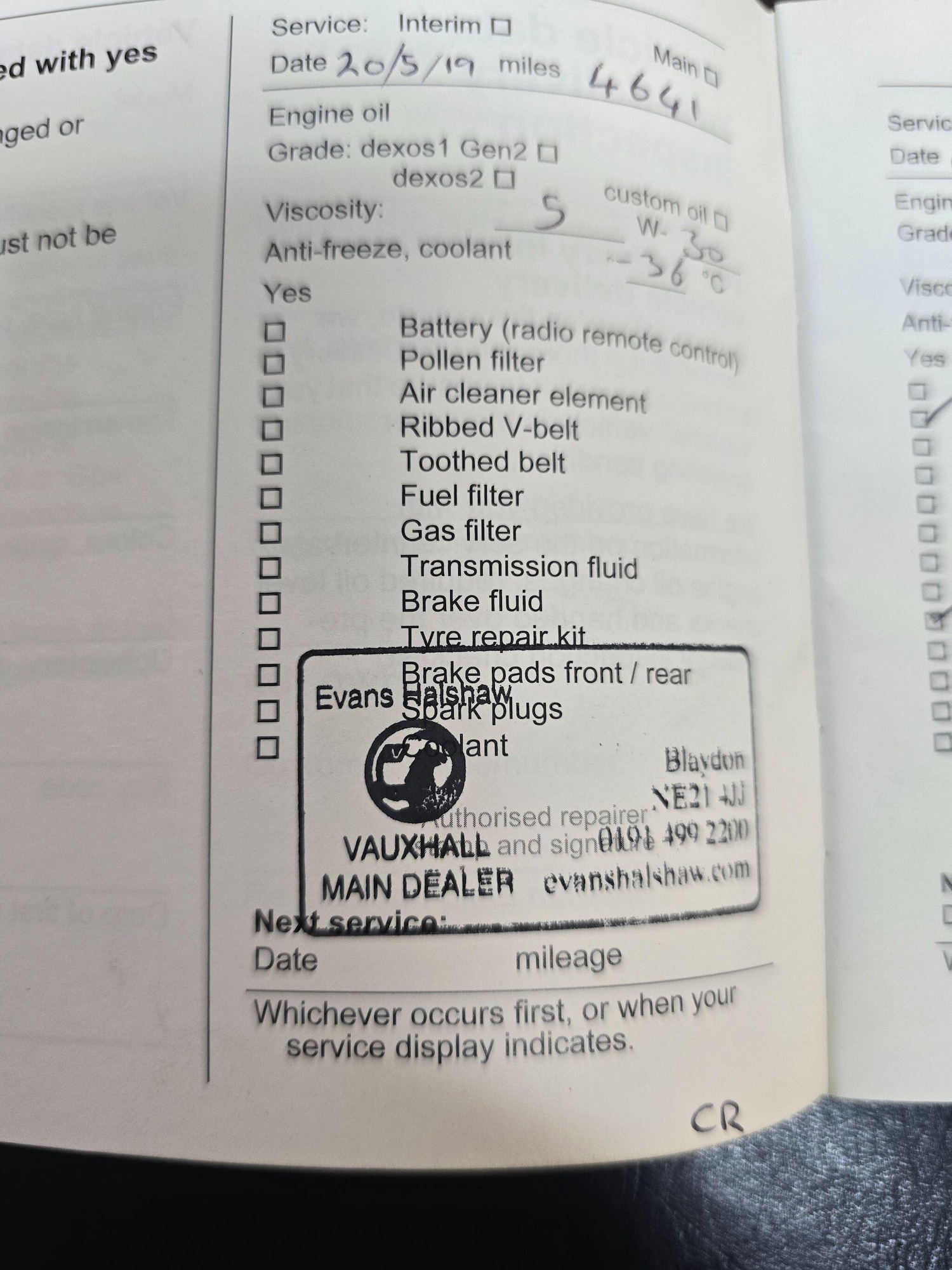 Used Vauxhall Corsa 2018 for sale - 77175852: Photo 27