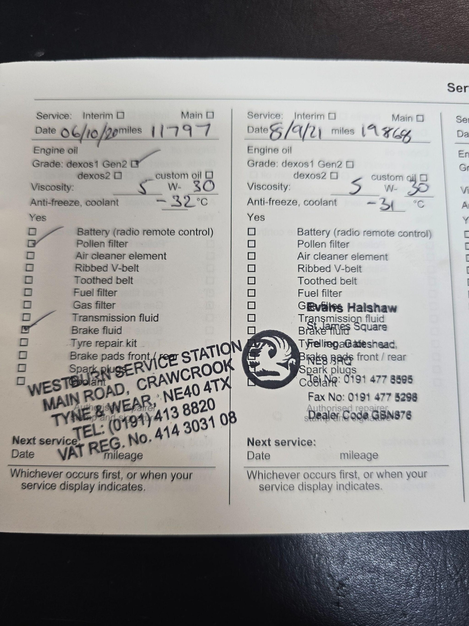 Used Vauxhall Corsa 2018 for sale - 77175852: Photo 28