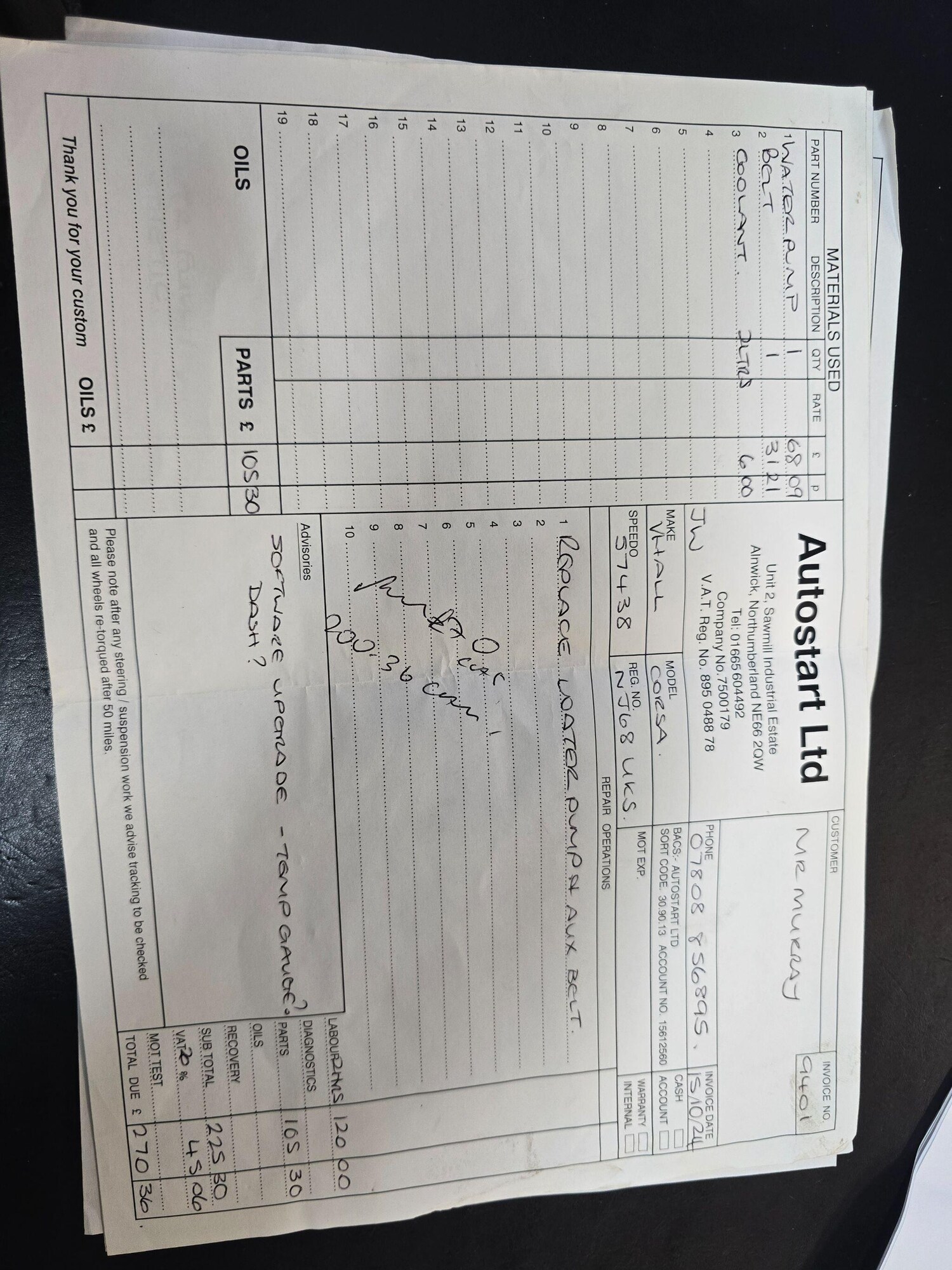 Used Vauxhall Corsa 2018 for sale - 77175852: Photo 31