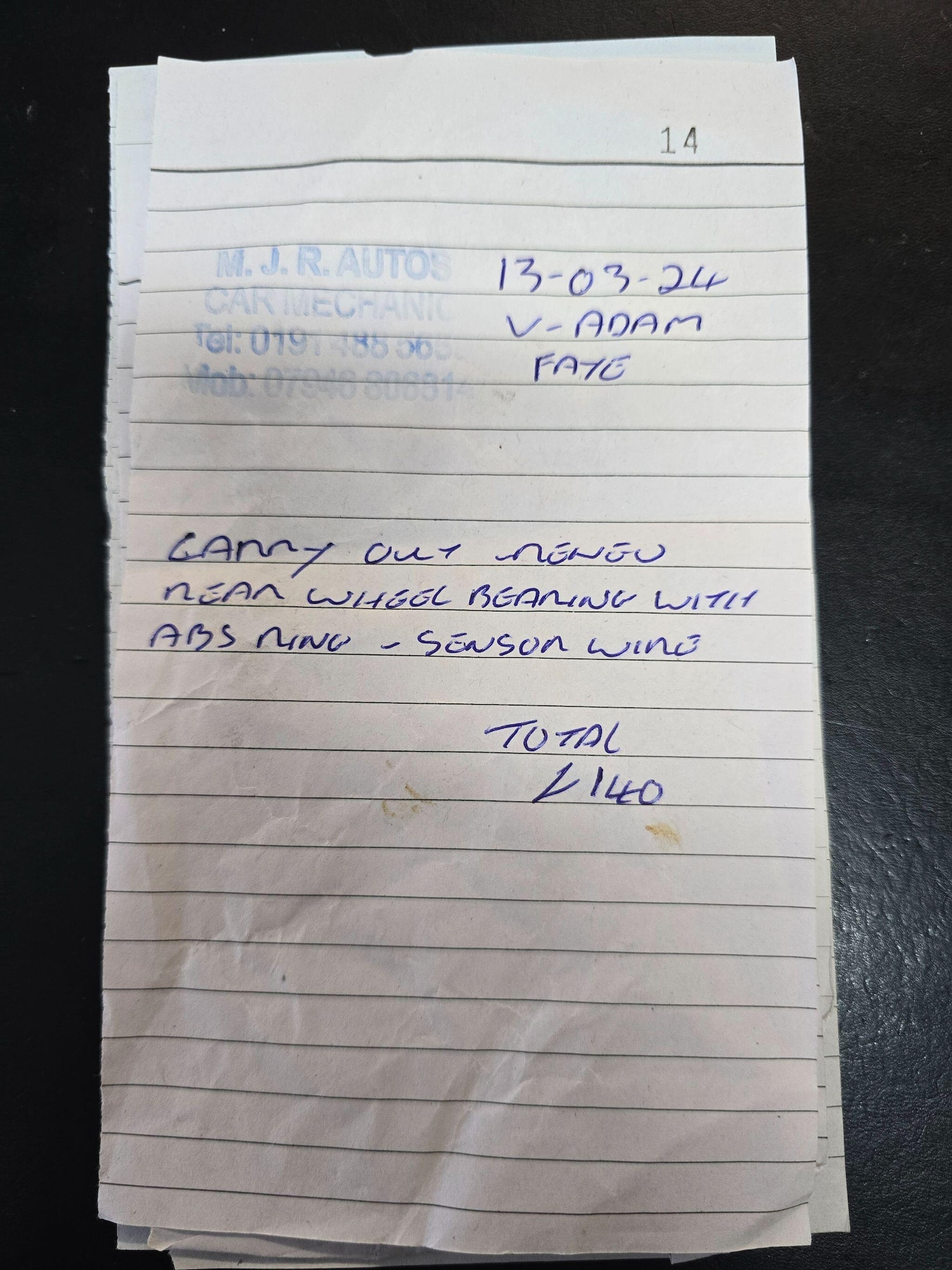 Used Vauxhall ADAM 2014 for sale - 76432386: Photo 29