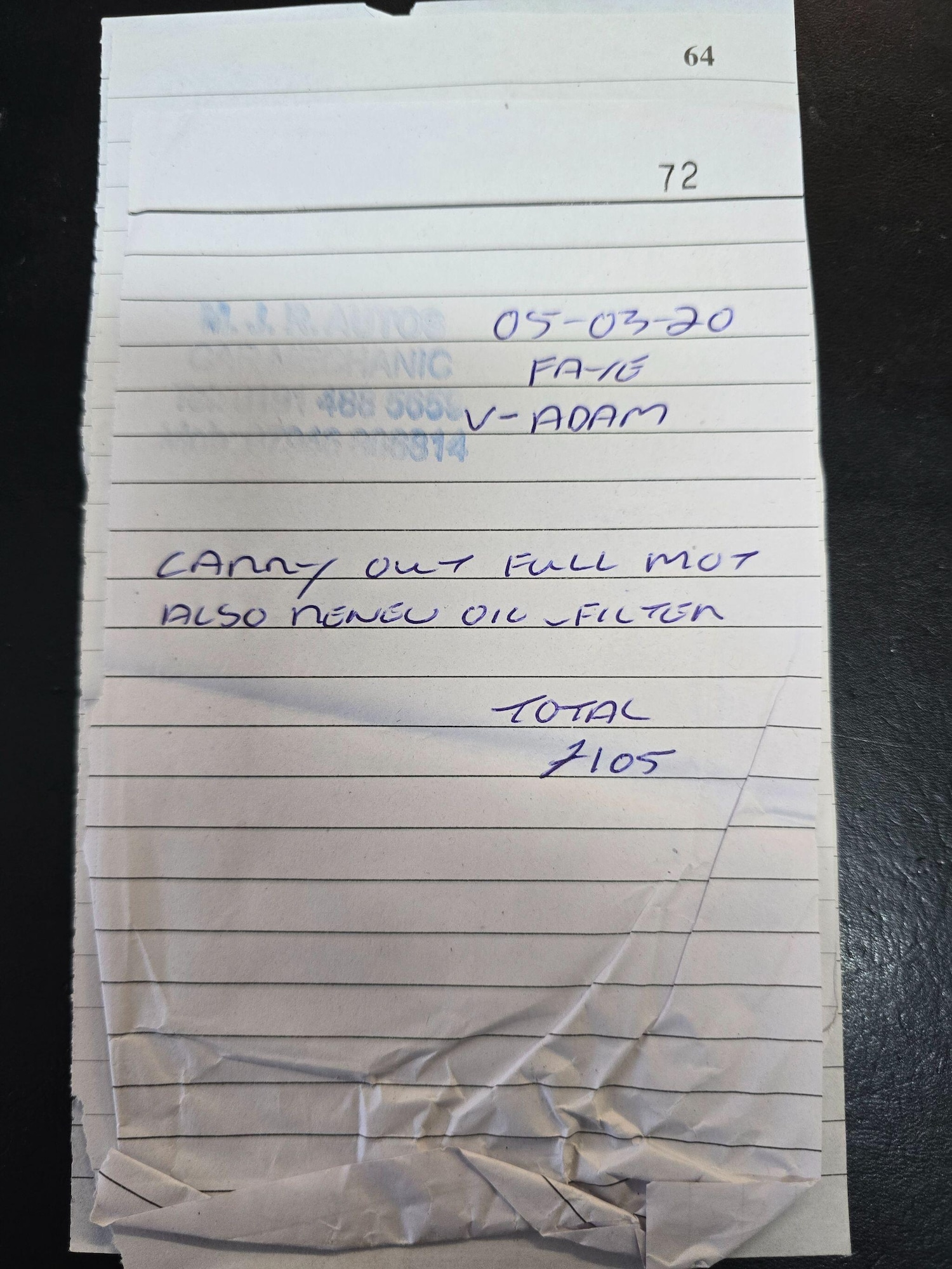 Used Vauxhall ADAM 2014 for sale - 76432386: Photo 30