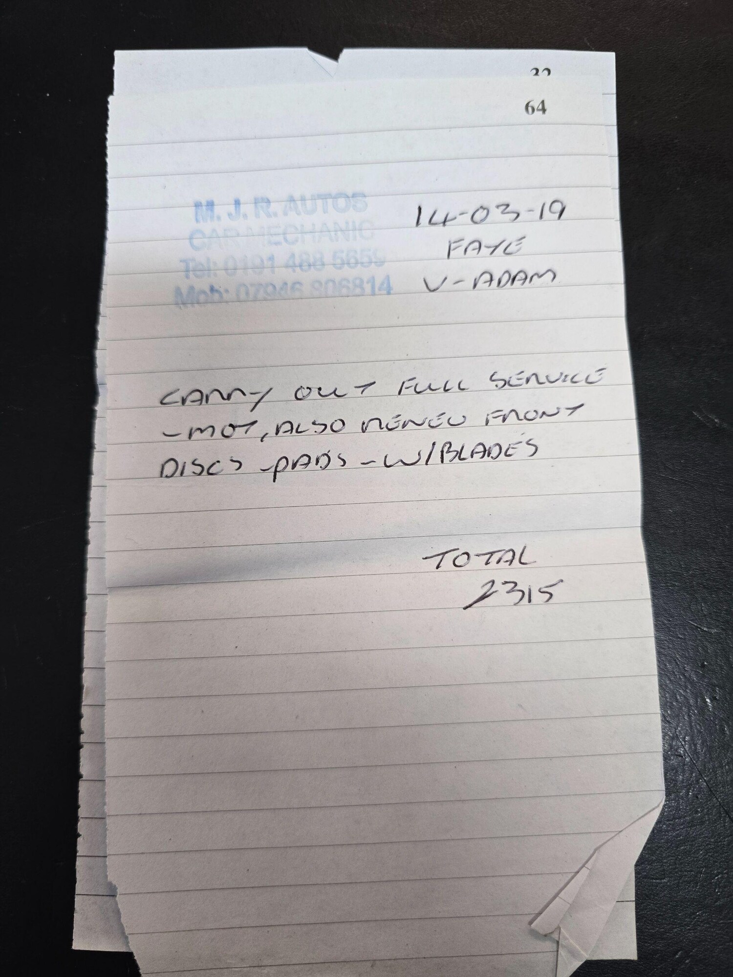 Used Vauxhall ADAM 2014 for sale - 76432386: Photo 31