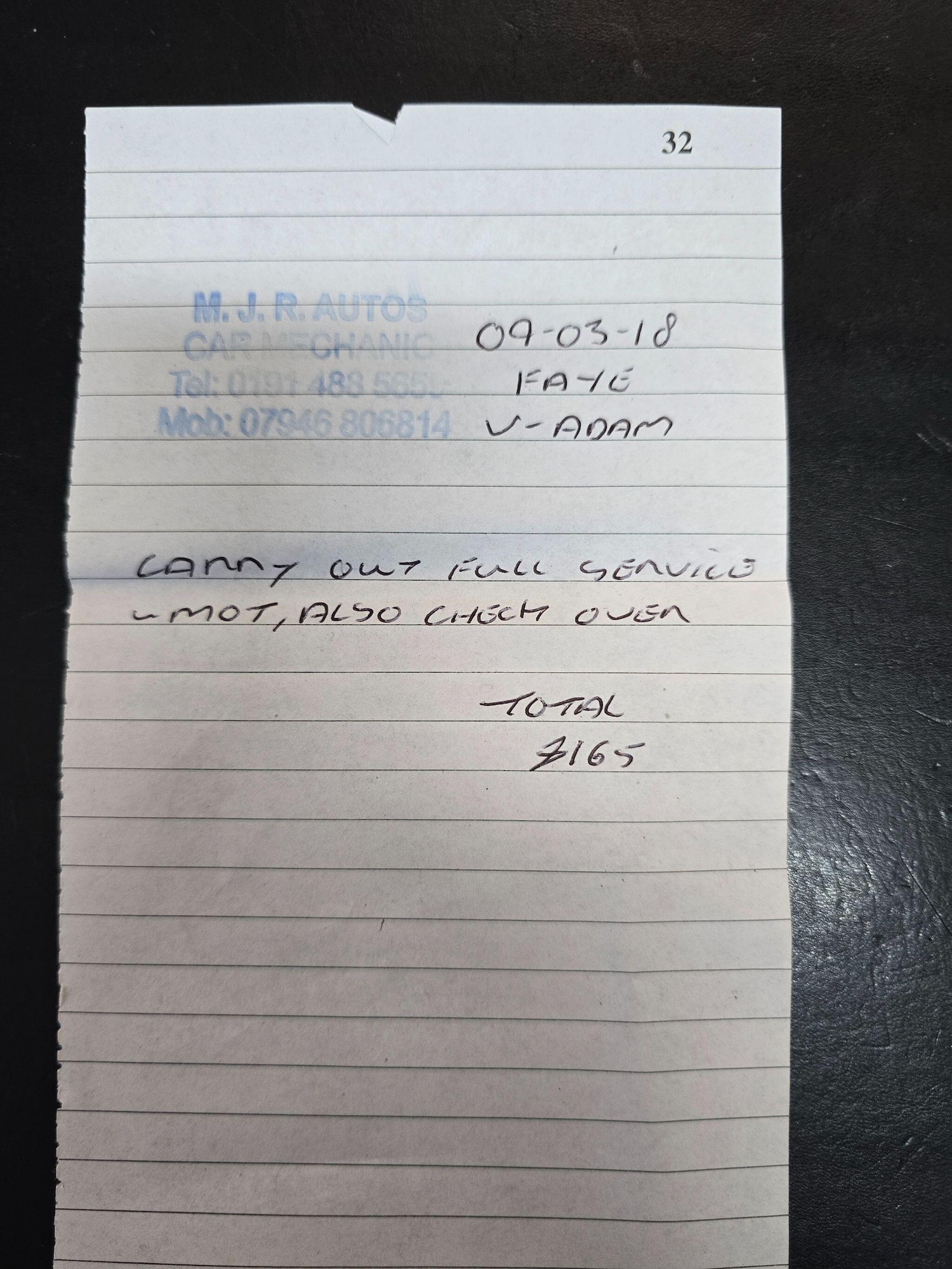 Used Vauxhall ADAM 2014 for sale - 76432386: Photo 32