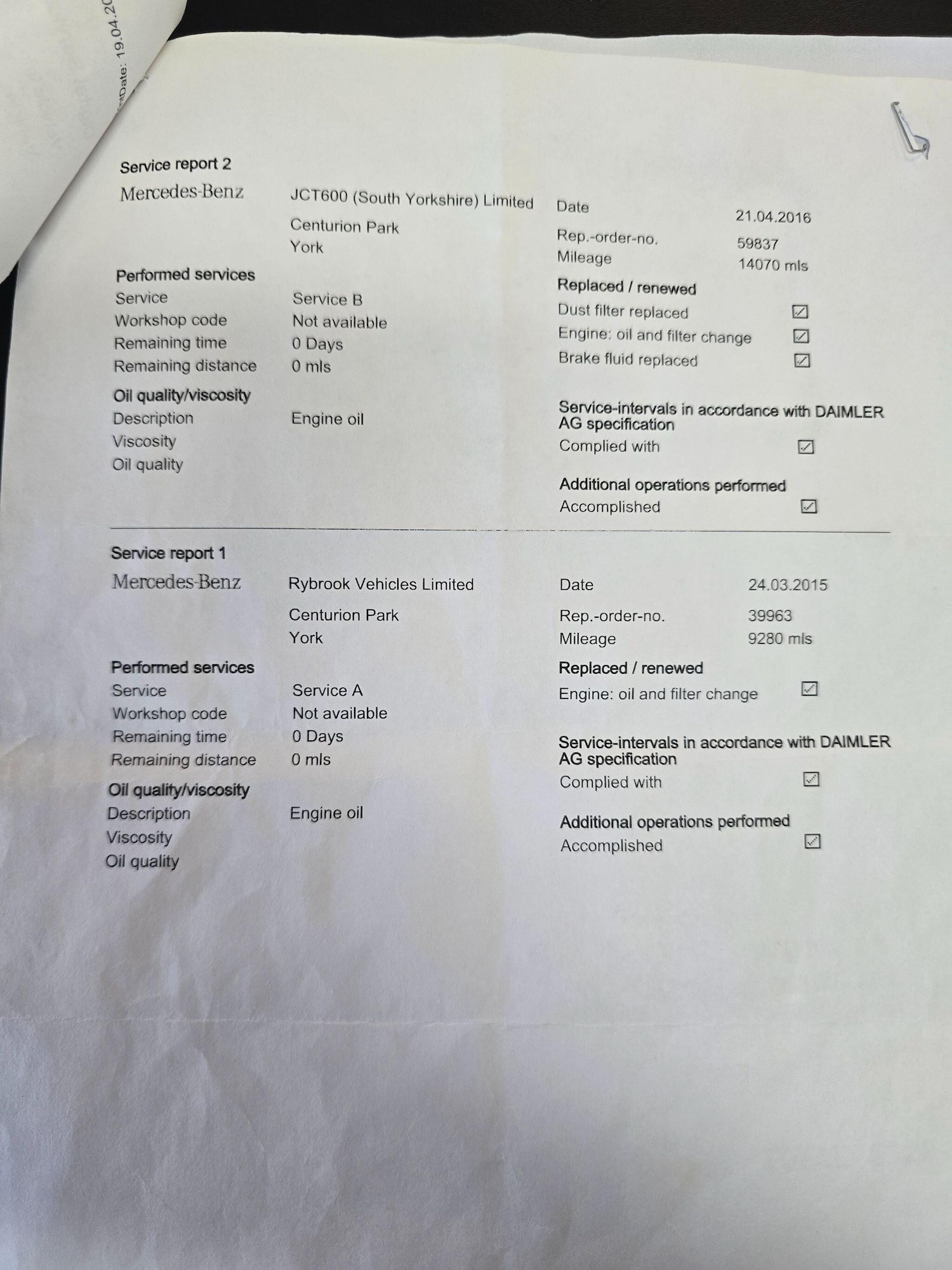 Used Mercedes-Benz B Class 2014 for sale - 76689943: Photo 19