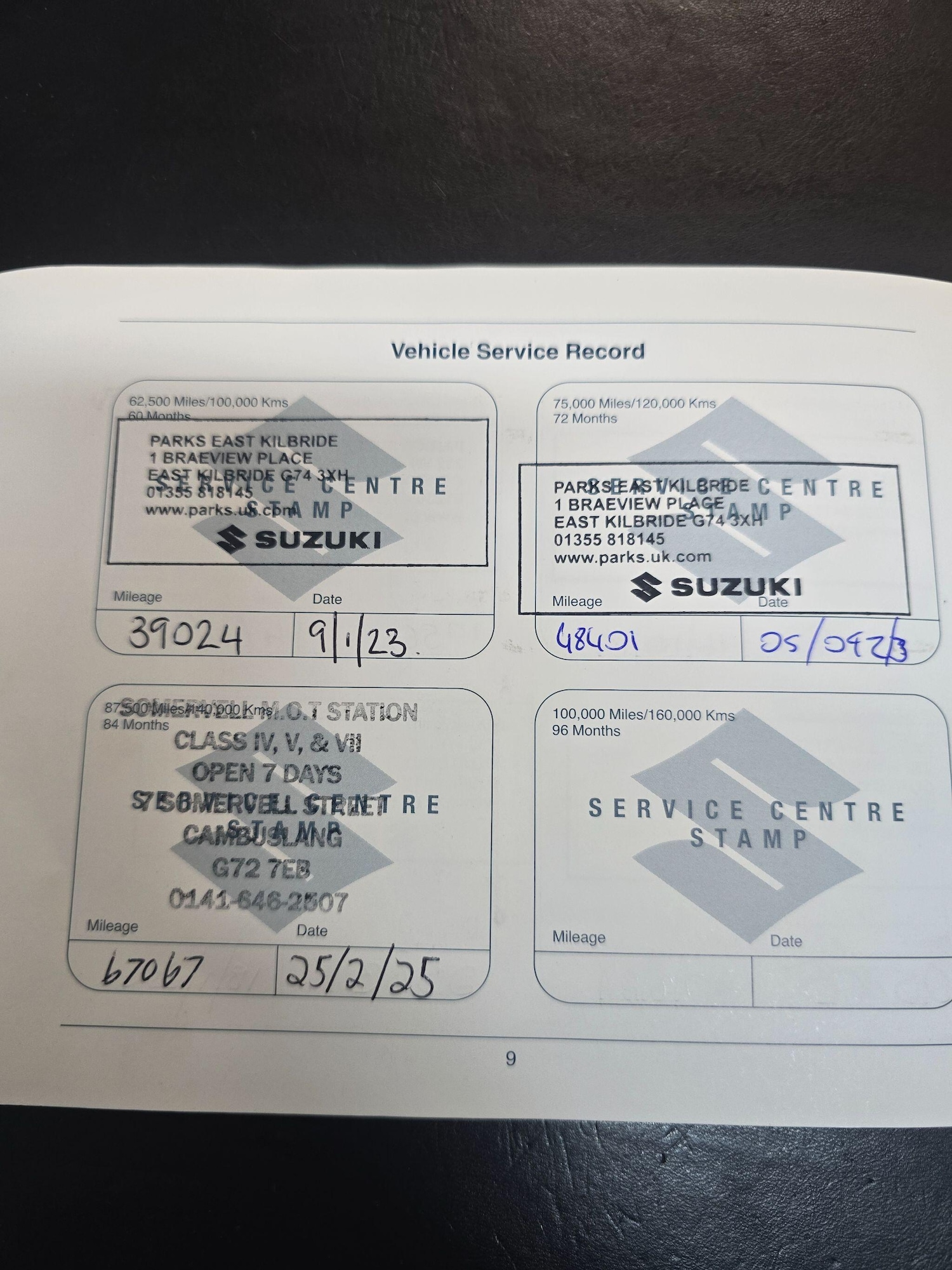 Used Suzuki Swift 2018 for sale - 77109891: Photo 27