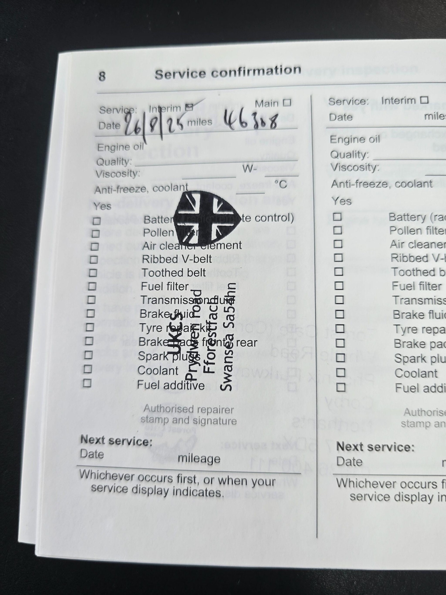 Used Vauxhall Corsa 2021 for sale - 75646880: Photo 16