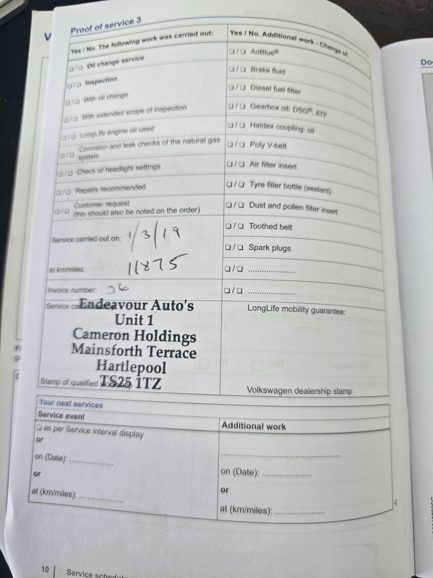 Used Volkswagen Polo 2016 for sale - 77670990: Photo 12