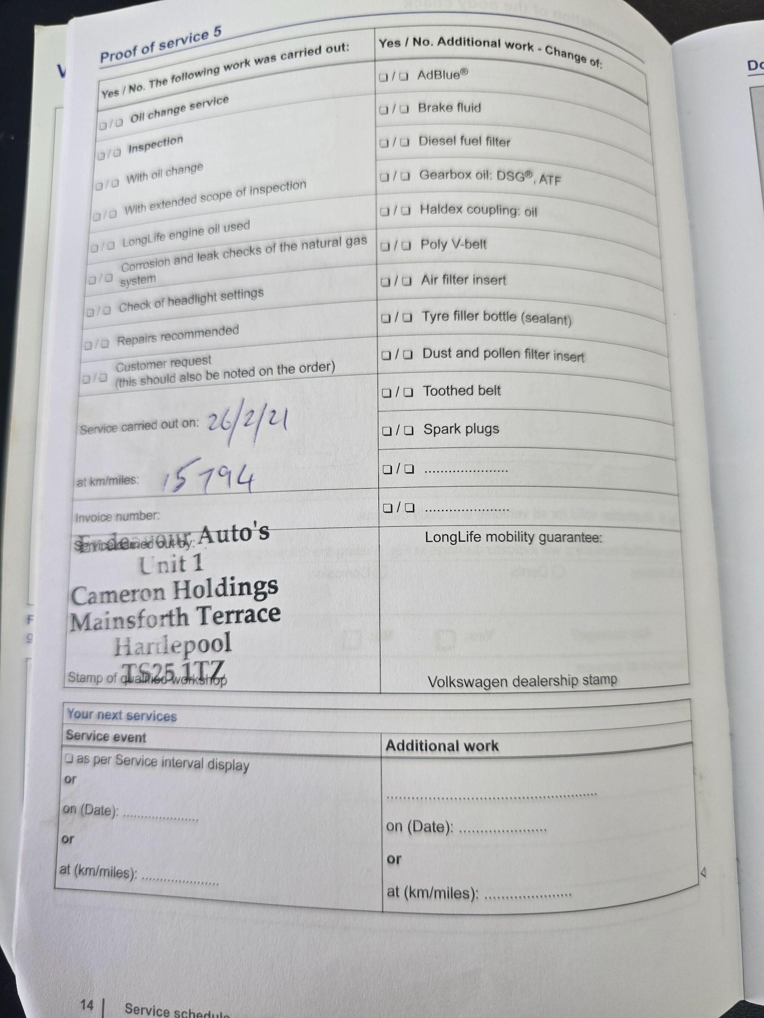 Used Volkswagen Polo 2016 for sale - 77670990: Photo 14