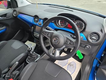 Used Vauxhall ADAM 2018 for sale - 79643608: Photo
