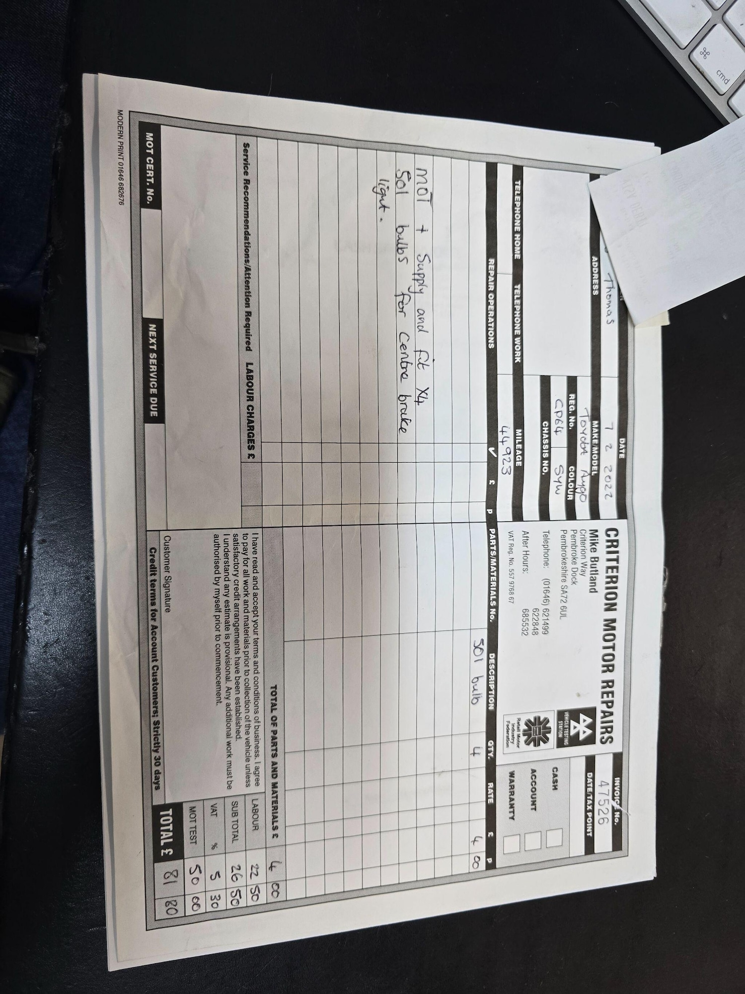 Used Toyota AYGO 2015 for sale - 76865330: Photo 24