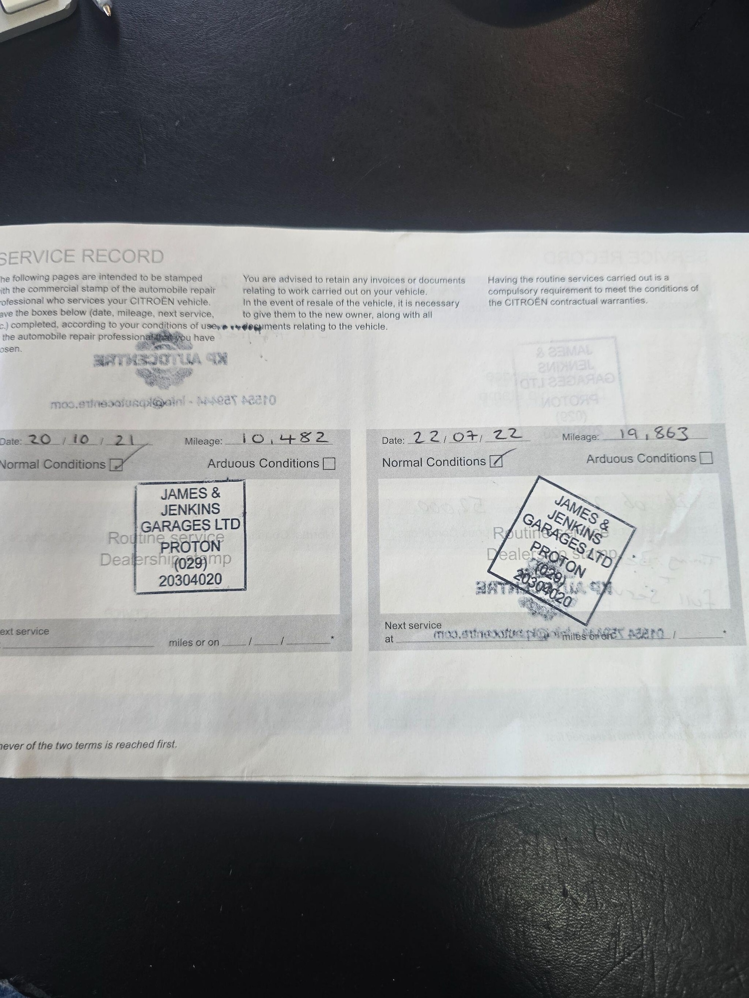 Used Citroen C3 2020 for sale - 76988299: Photo 20