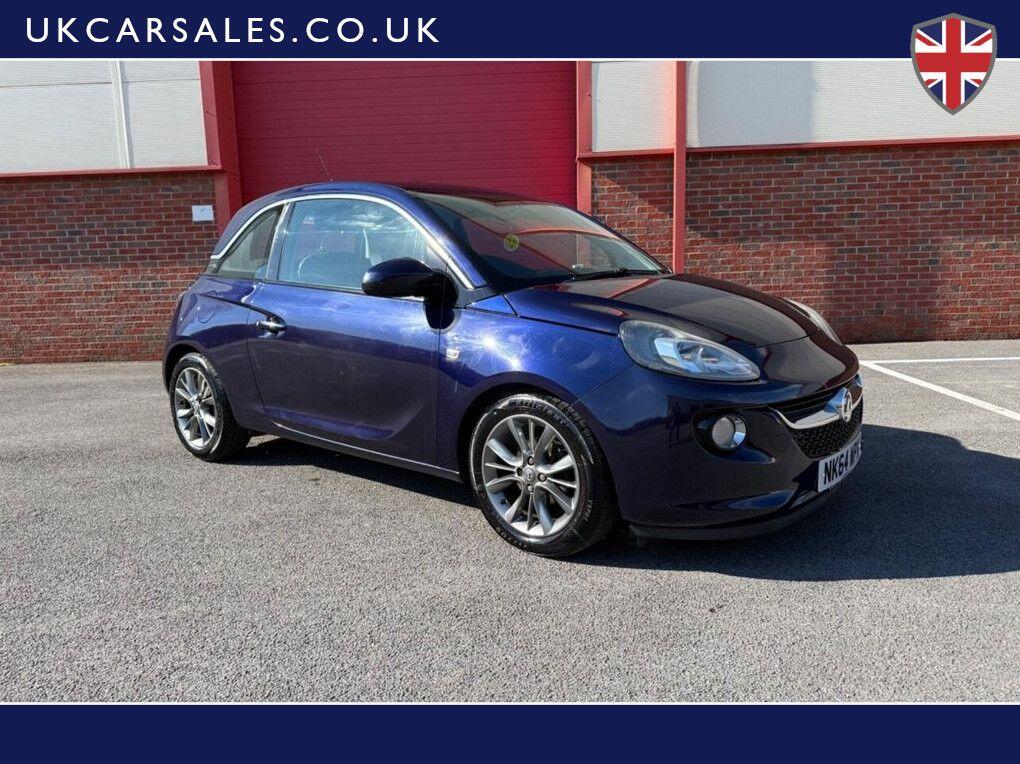 Used Vauxhall ADAM 2014 for sale - 76295117: Photo 1