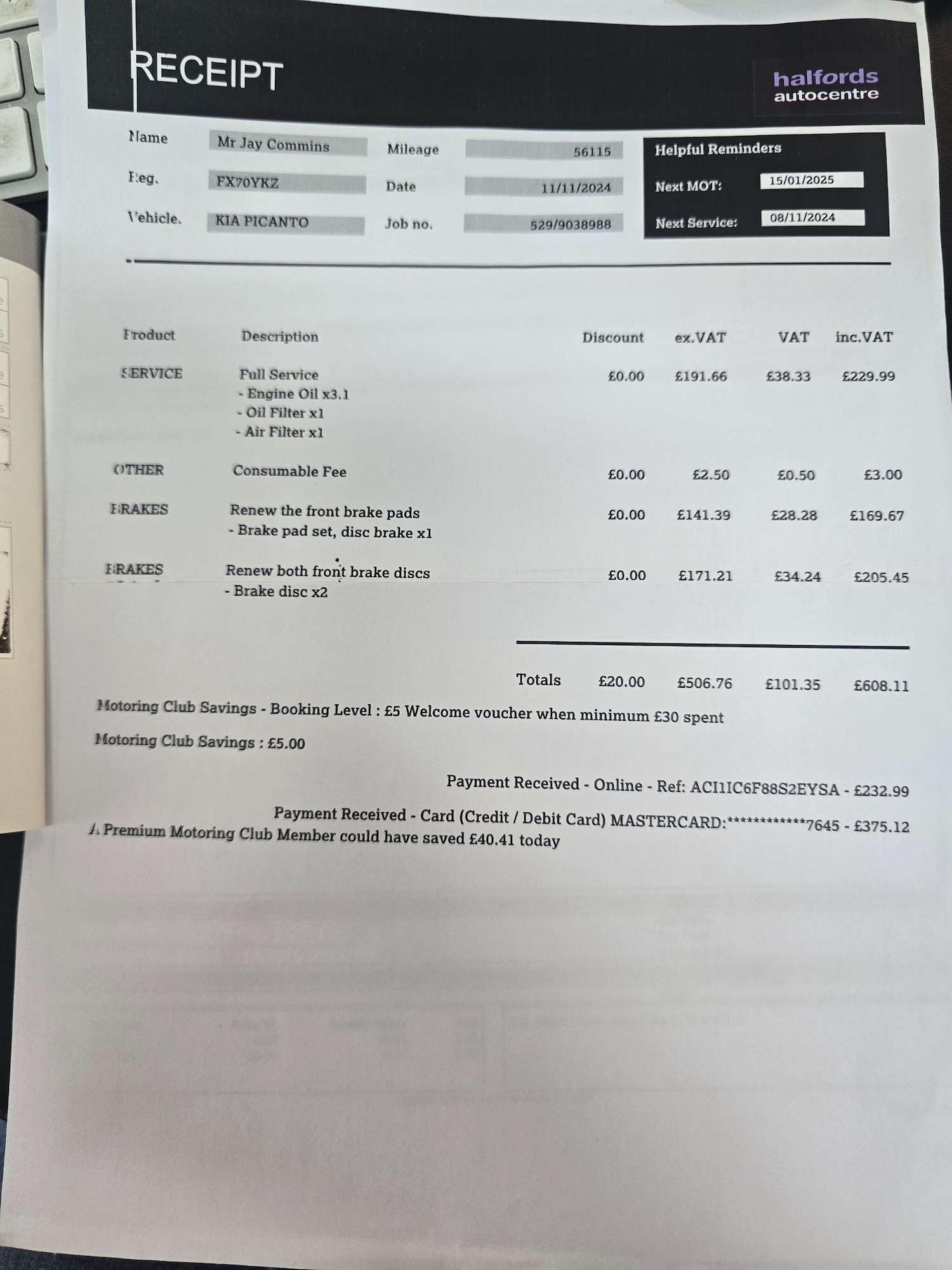 Used Kia Picanto 2021 for sale - 76538540: Photo 31