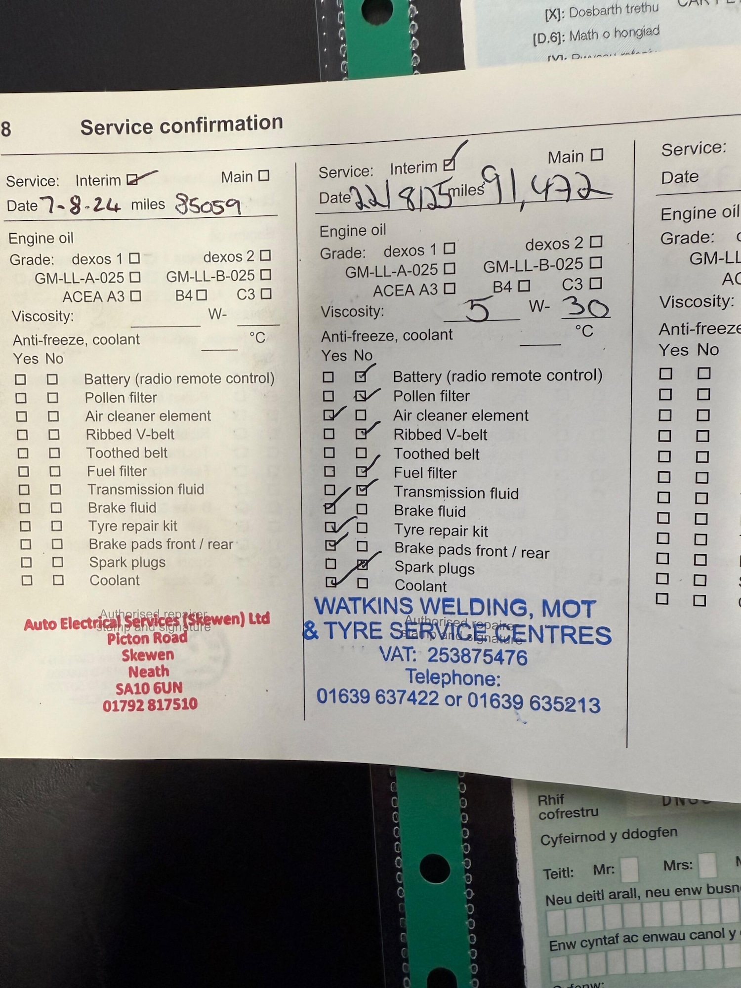 Used Vauxhall Astra 2016 for sale - 77039709: Photo 25