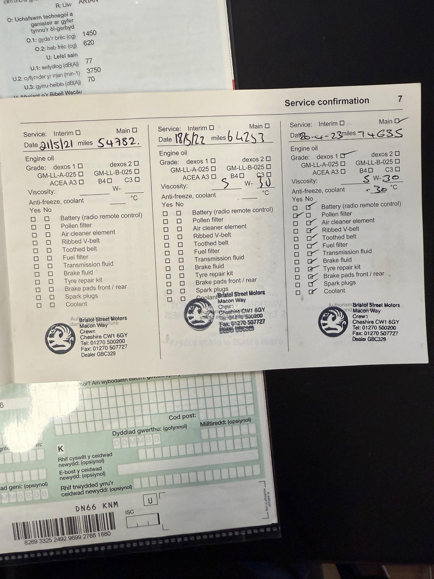 Used Vauxhall Astra 2016 for sale - 77039709: Photo 26