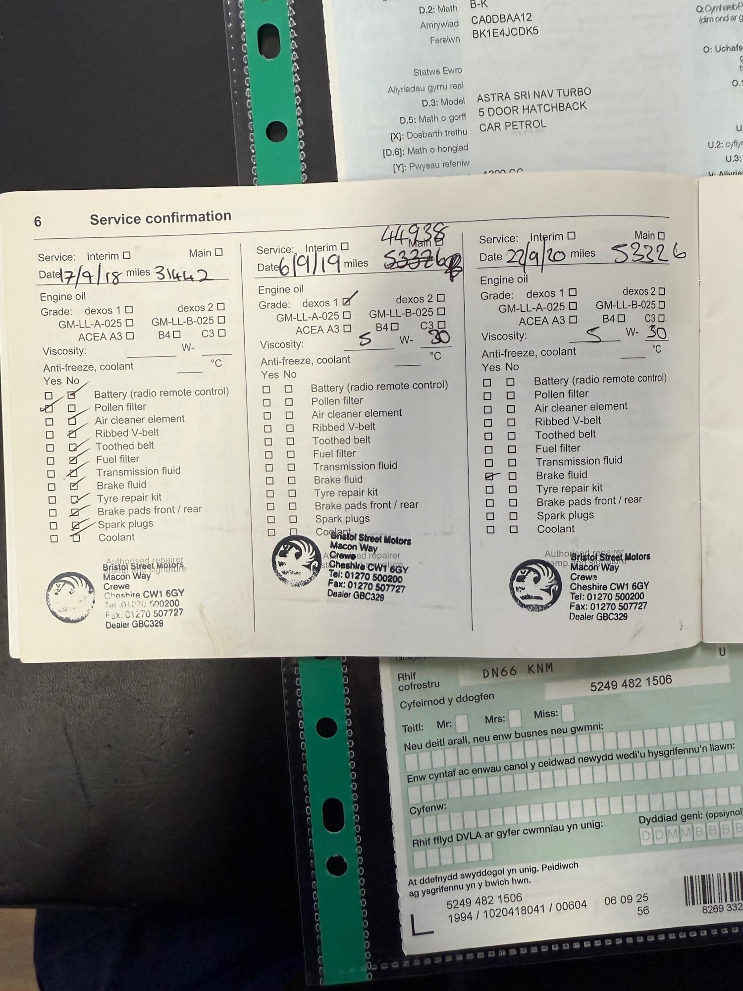 Used Vauxhall Astra 2016 for sale - 77039709: Photo 27