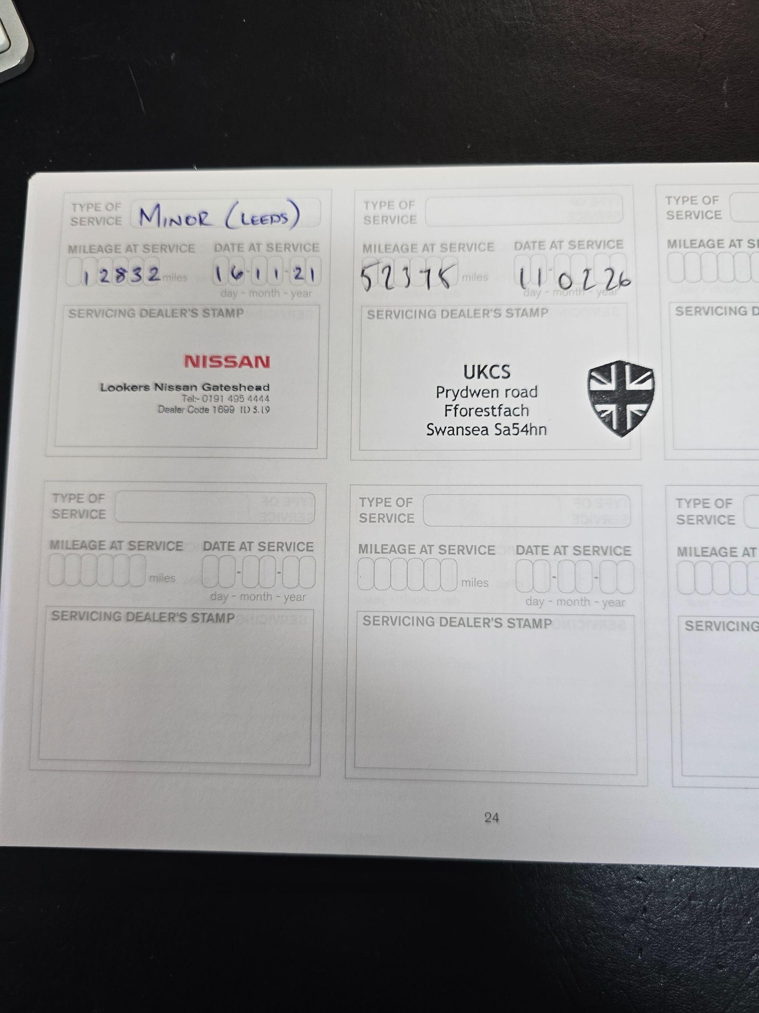 Used Nissan Micra 2019 for sale - 77509692: Photo 12