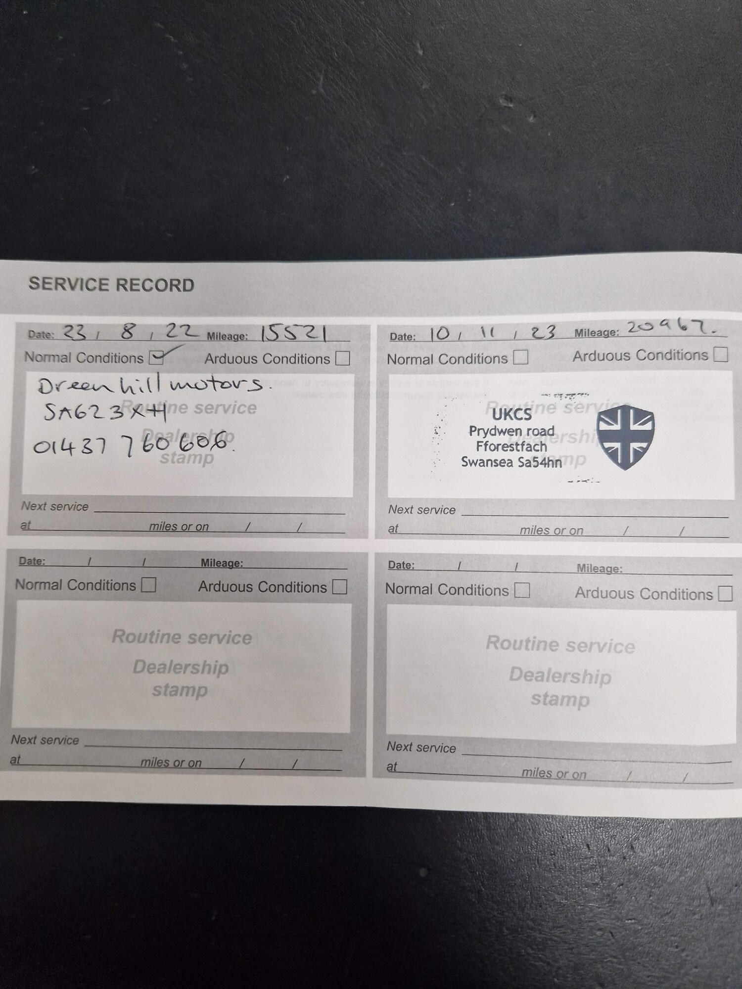 Used Citroen C1 2019 for sale - 76020588: Photo 16