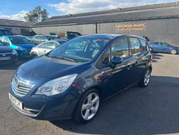 Used Vauxhall Meriva 2014 for sale - 73031407: Photo