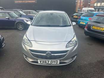 Used Vauxhall Corsa 2017 for sale - 74193410: Photo