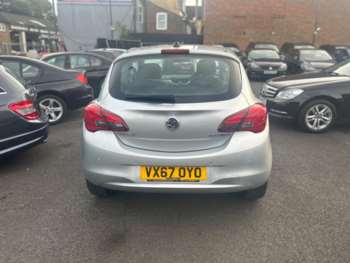 Used Vauxhall Corsa 2017 for sale - 74193410: Photo